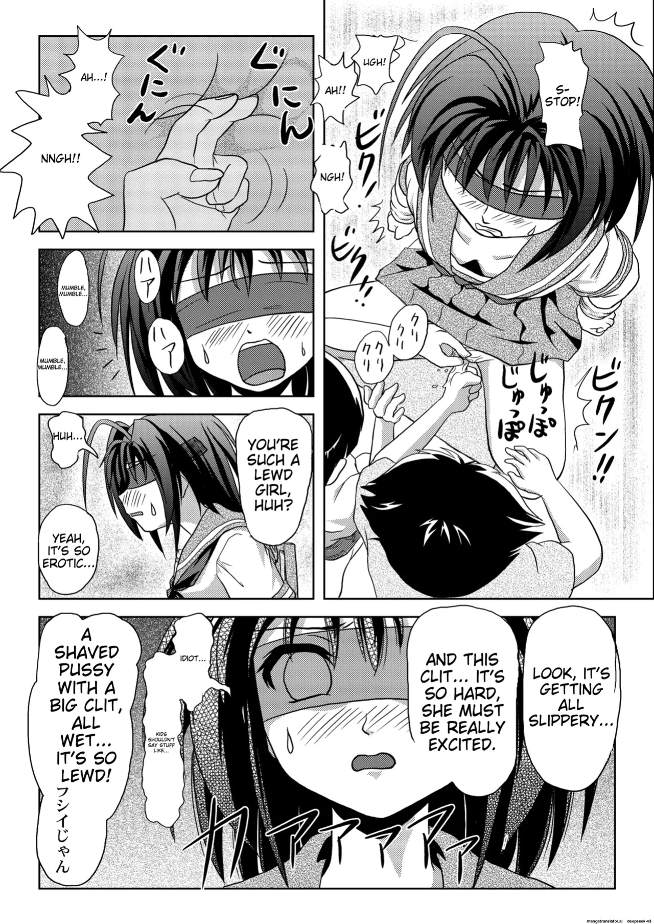 Uchikawa-san's Tyrant Diary
