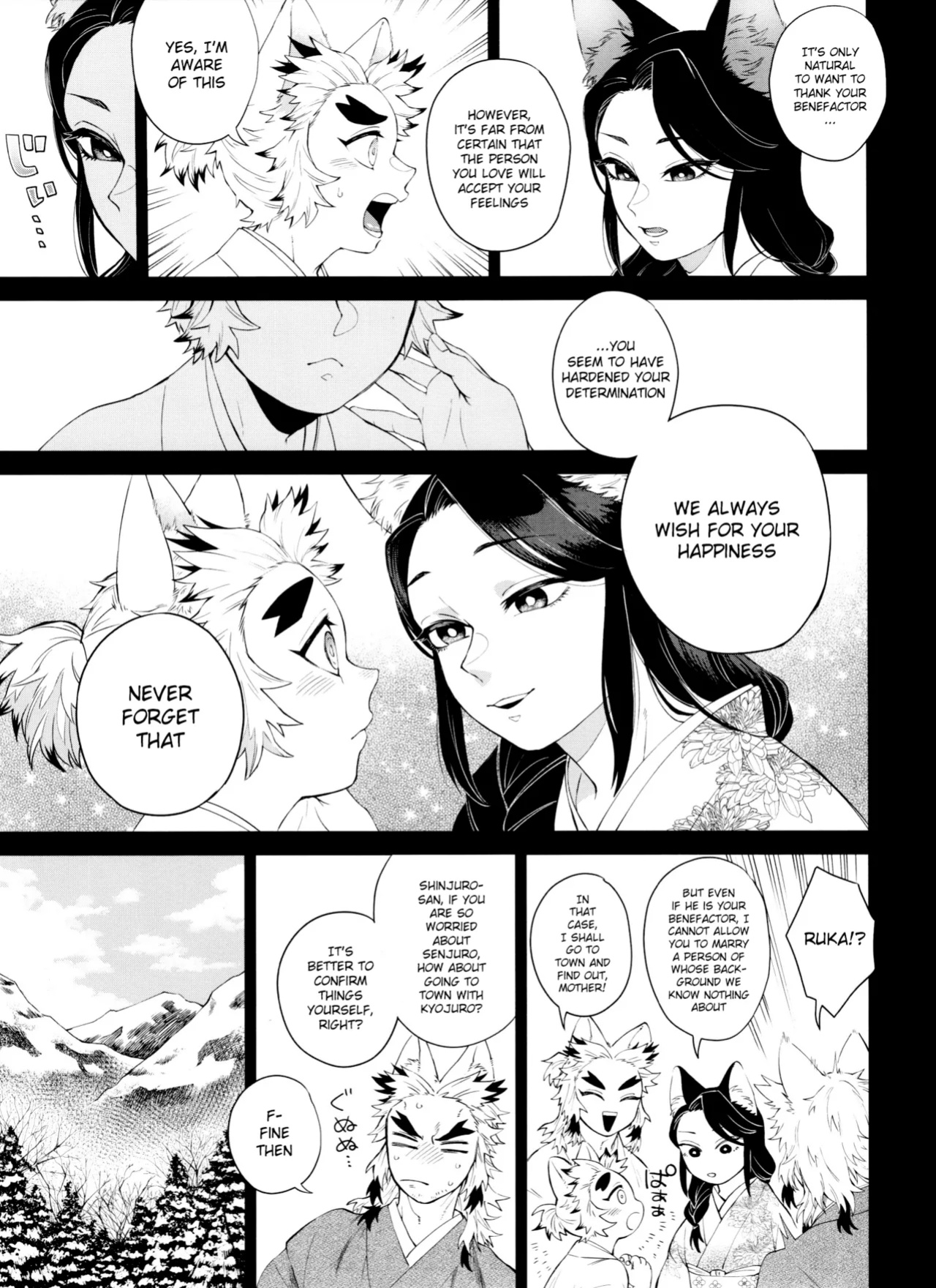 (Tanjoubi ni wa 1000 no Hanataba Hoshi ni Negai o. 2022) [Mekao (Den Meka)] Kitsune Musubi Ni | Tying the Knot with a Fox 2 (Kimetsu no Yaiba) {Chin²}