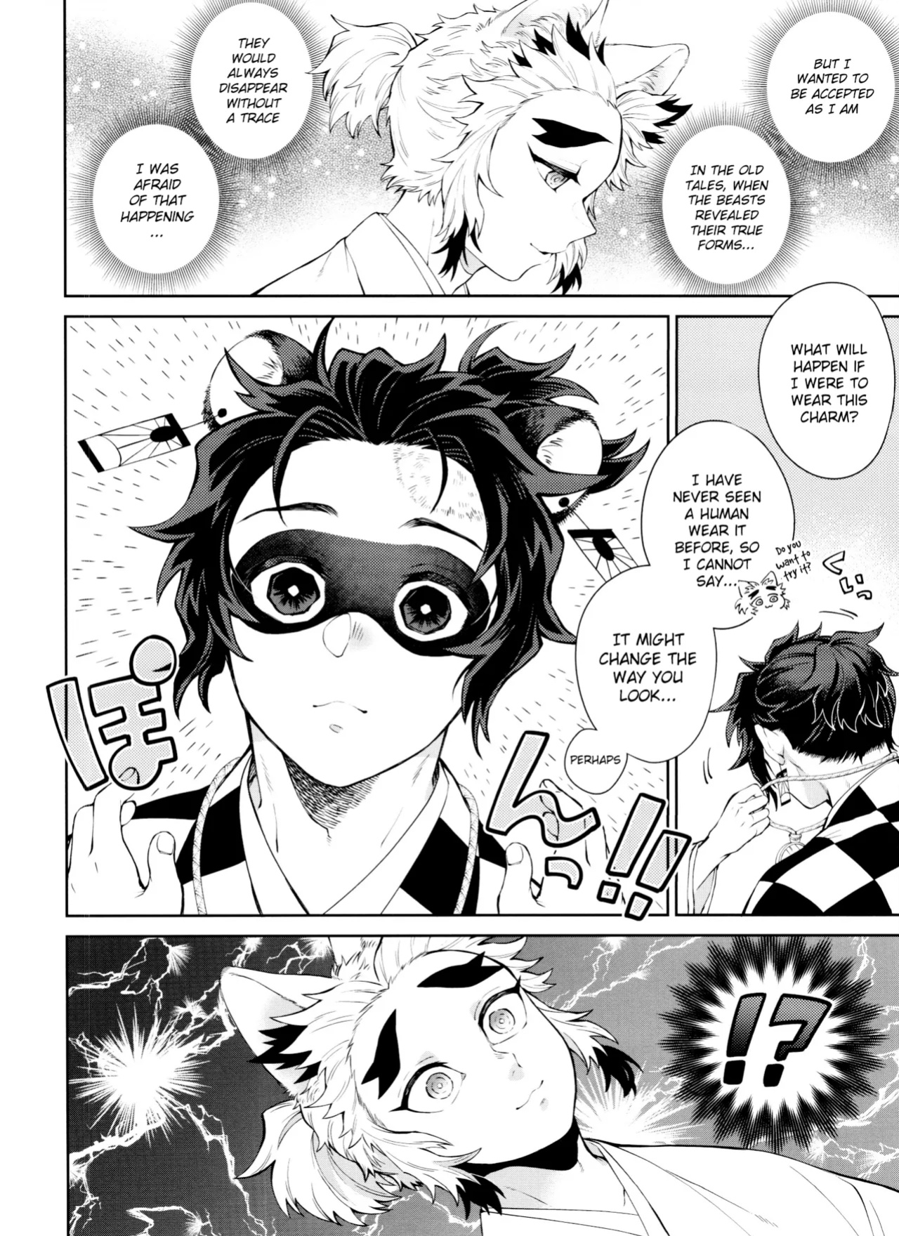 (Tanjoubi ni wa 1000 no Hanataba Hoshi ni Negai o. 2022) [Mekao (Den Meka)] Kitsune Musubi Ni | Tying the Knot with a Fox 2 (Kimetsu no Yaiba) {Chin²}