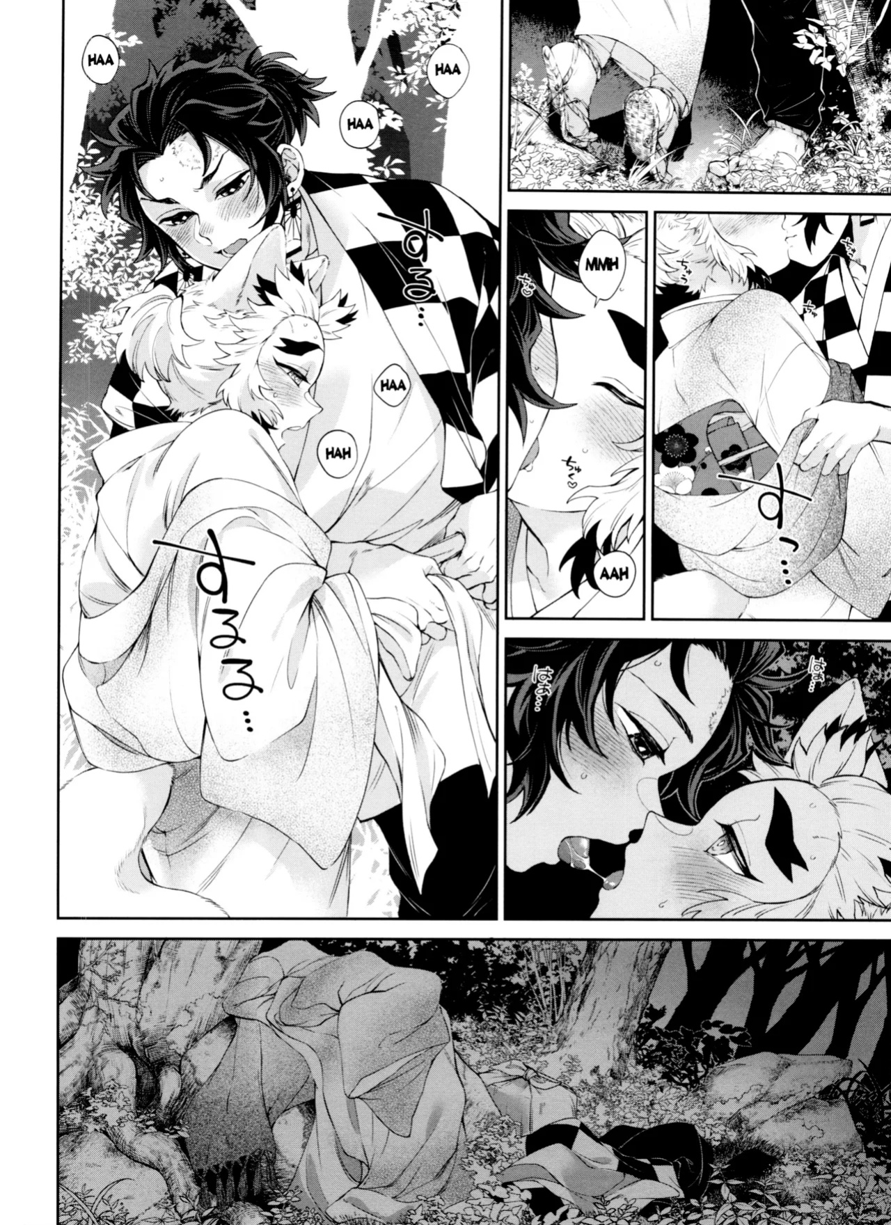 (Tanjoubi ni wa 1000 no Hanataba Hoshi ni Negai o. 2022) [Mekao (Den Meka)] Kitsune Musubi Ni | Tying the Knot with a Fox 2 (Kimetsu no Yaiba) {Chin²}