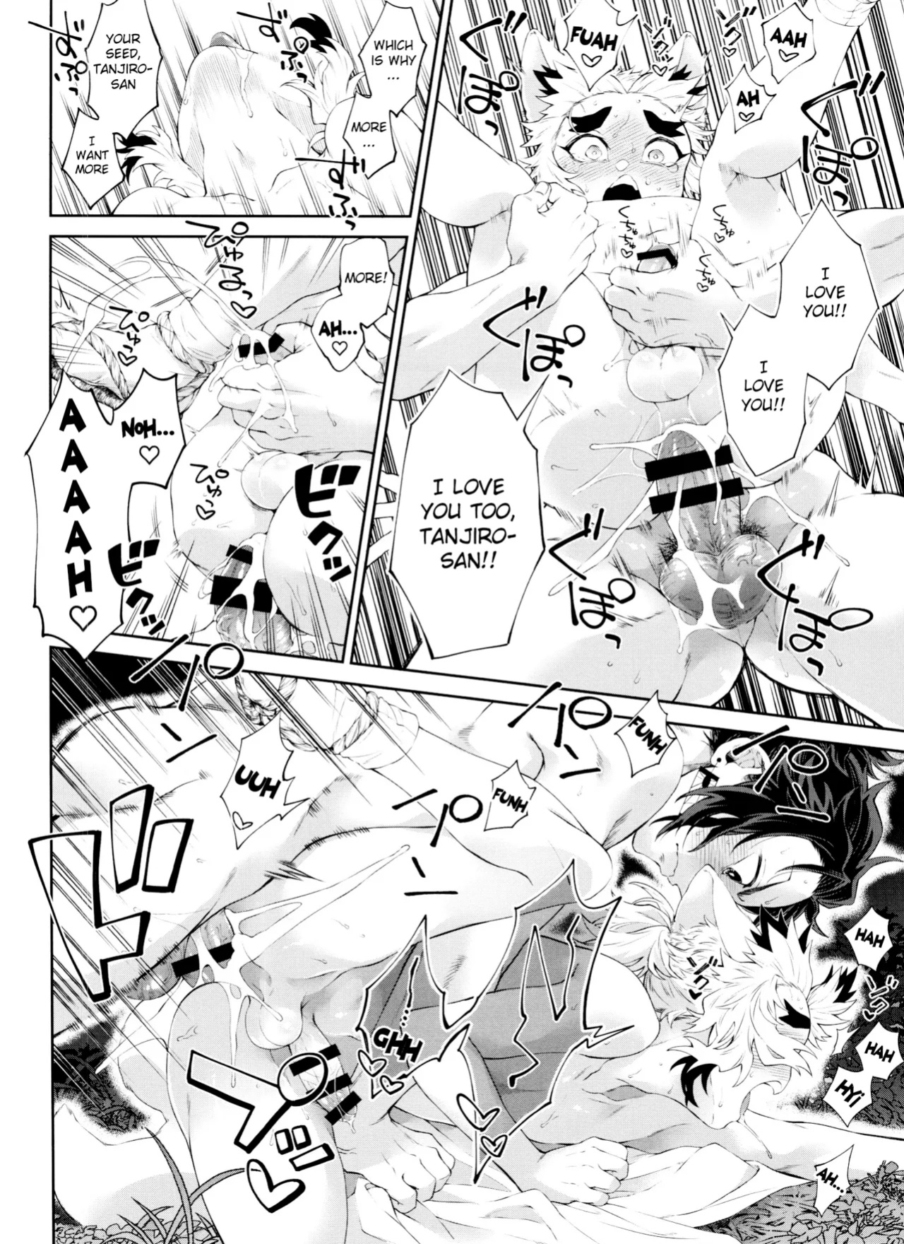 (Tanjoubi ni wa 1000 no Hanataba Hoshi ni Negai o. 2022) [Mekao (Den Meka)] Kitsune Musubi Ni | Tying the Knot with a Fox 2 (Kimetsu no Yaiba) {Chin²}
