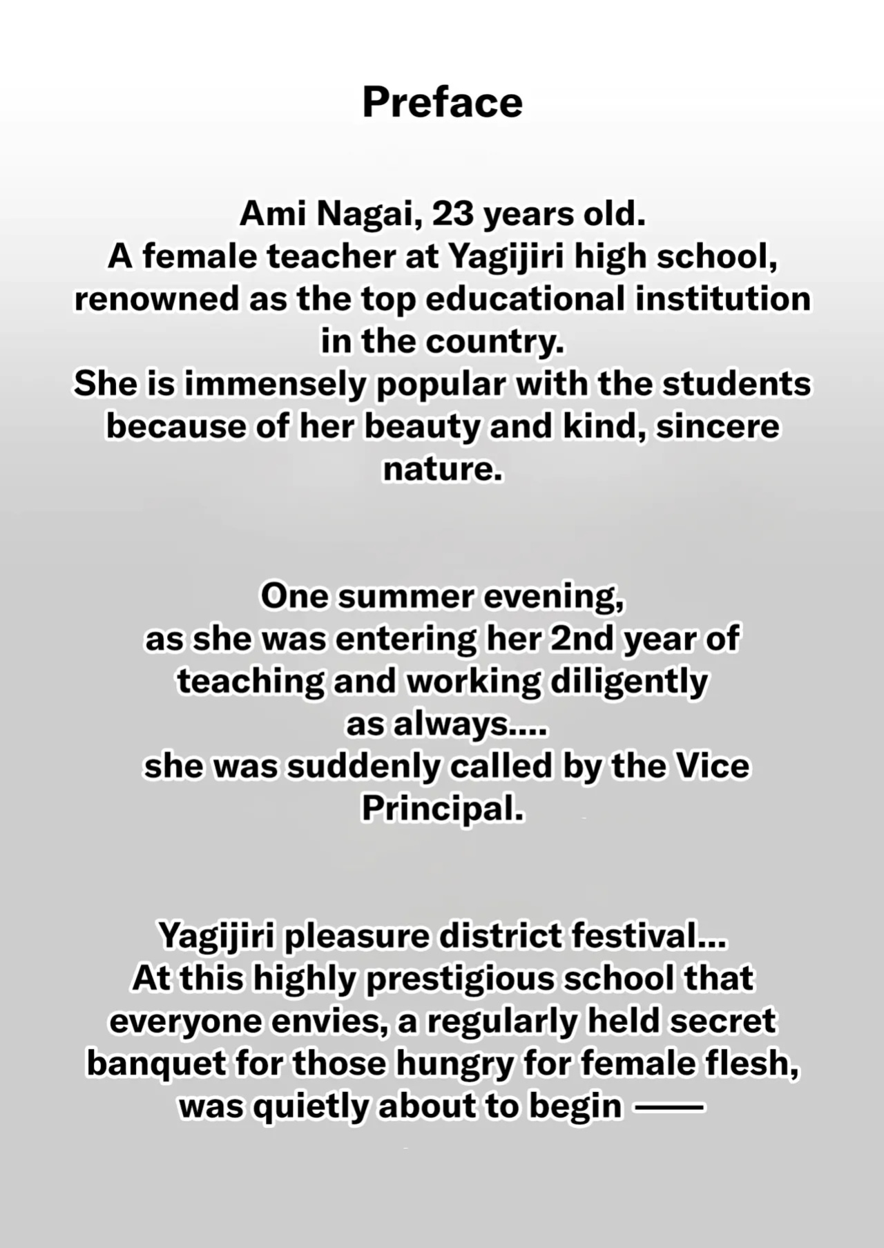 [MYTHICAL WORLD (Lioreo)] Yakishiri Yuukaku Kanyuutan Scout Ichi ~Nagai Ami Hen~ | Yagijiri Pleasure District Recruitment Story 1 ~Scouting Ami Nagai~ [Chalklog]