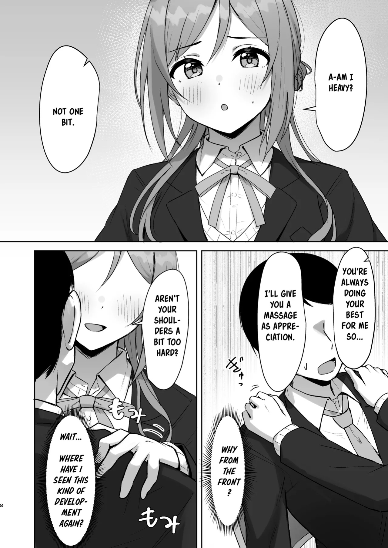 [Toyasuaina (Toyasu Aina)] Mistake Onee-chan - Mistake my sister. (Gakuen IDOLM@STER)