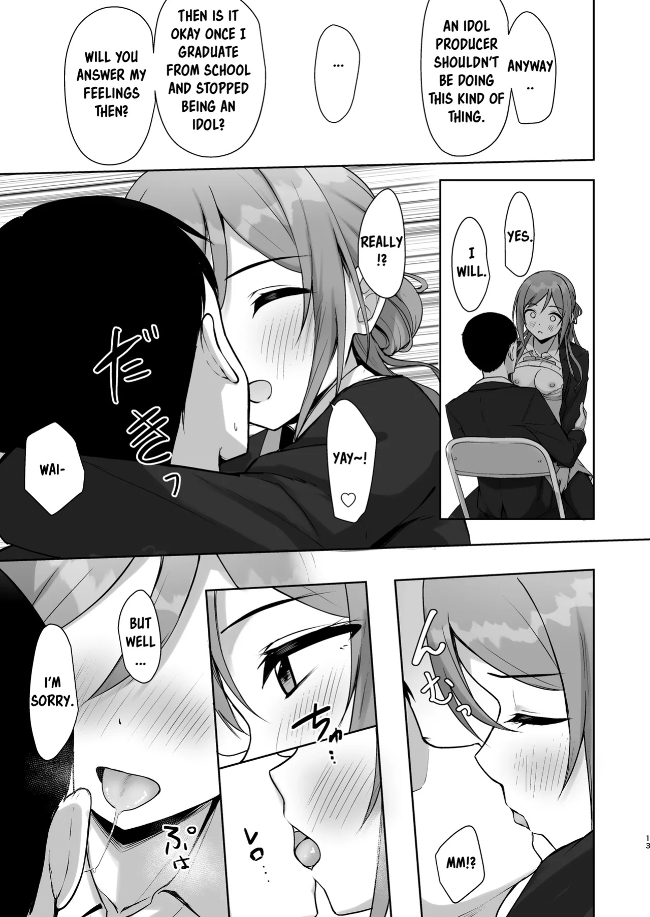 [Toyasuaina (Toyasu Aina)] Mistake Onee-chan - Mistake my sister. (Gakuen IDOLM@STER)