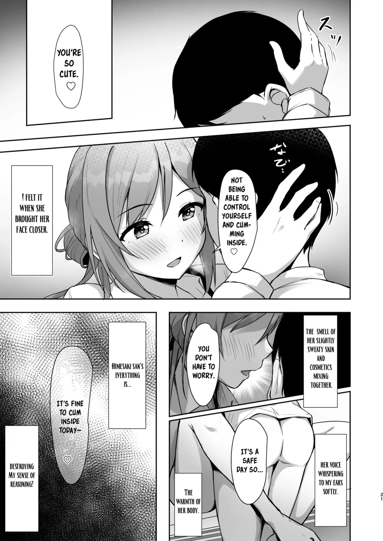 [Toyasuaina (Toyasu Aina)] Mistake Onee-chan - Mistake my sister. (Gakuen IDOLM@STER)