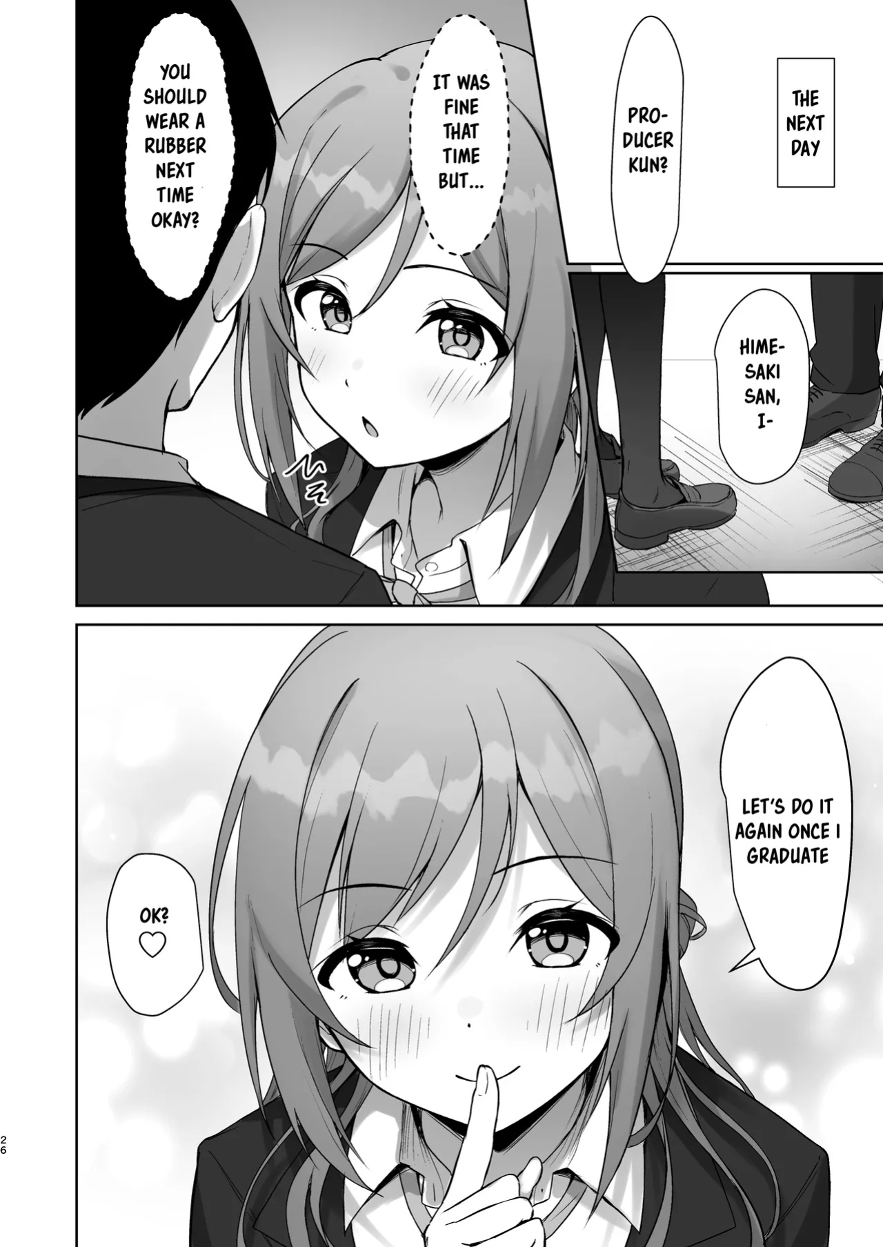 [Toyasuaina (Toyasu Aina)] Mistake Onee-chan - Mistake my sister. (Gakuen IDOLM@STER)