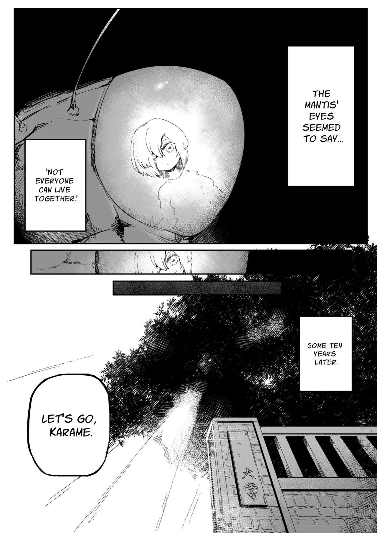 [Aimai no Wakusei (Nabatani Kinoko)] Loving and Lewding with a Slit-Mouthed Woman [nasmas]