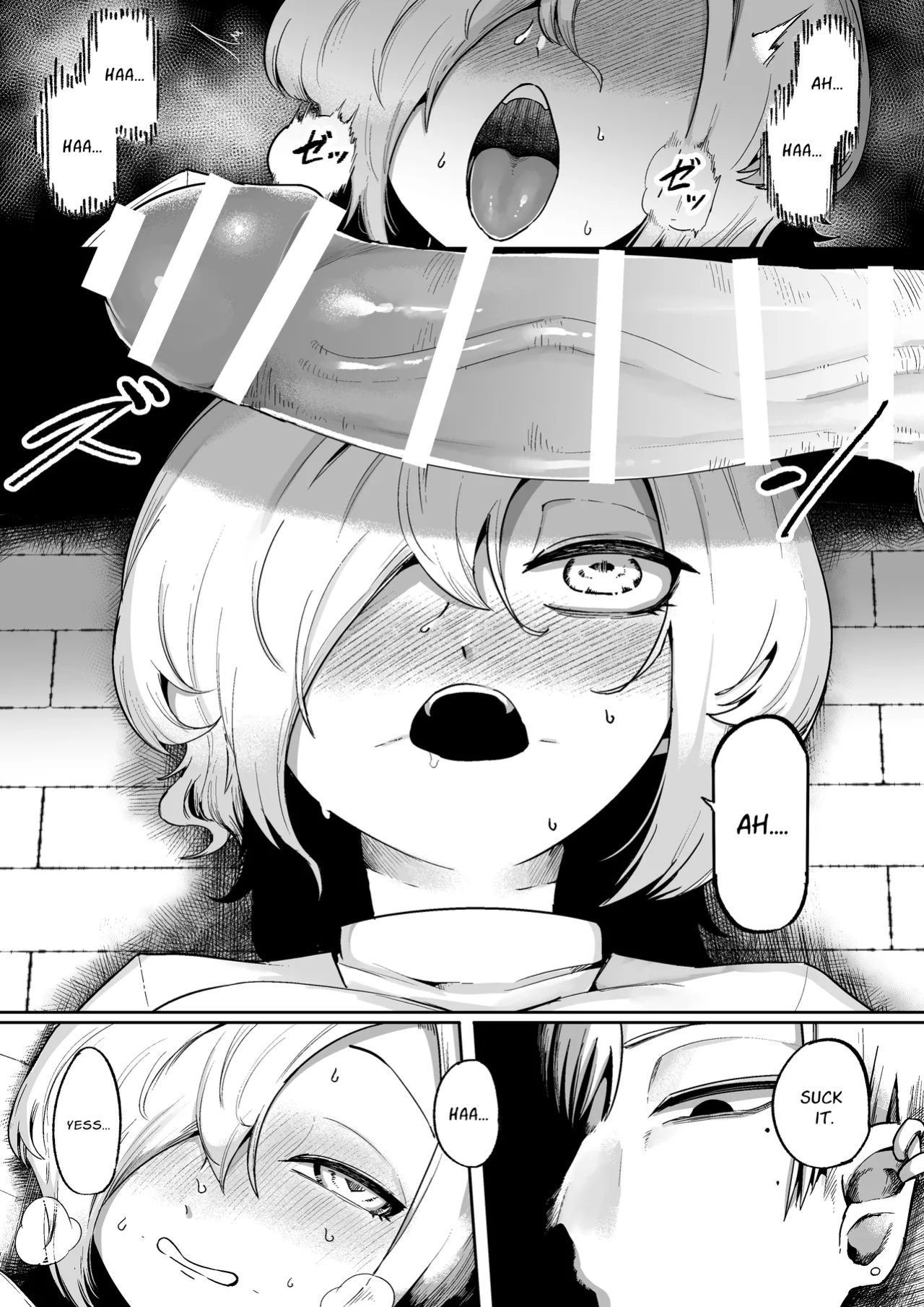 [Aimai no Wakusei (Nabatani Kinoko)] Loving and Lewding with a Slit-Mouthed Woman [nasmas]