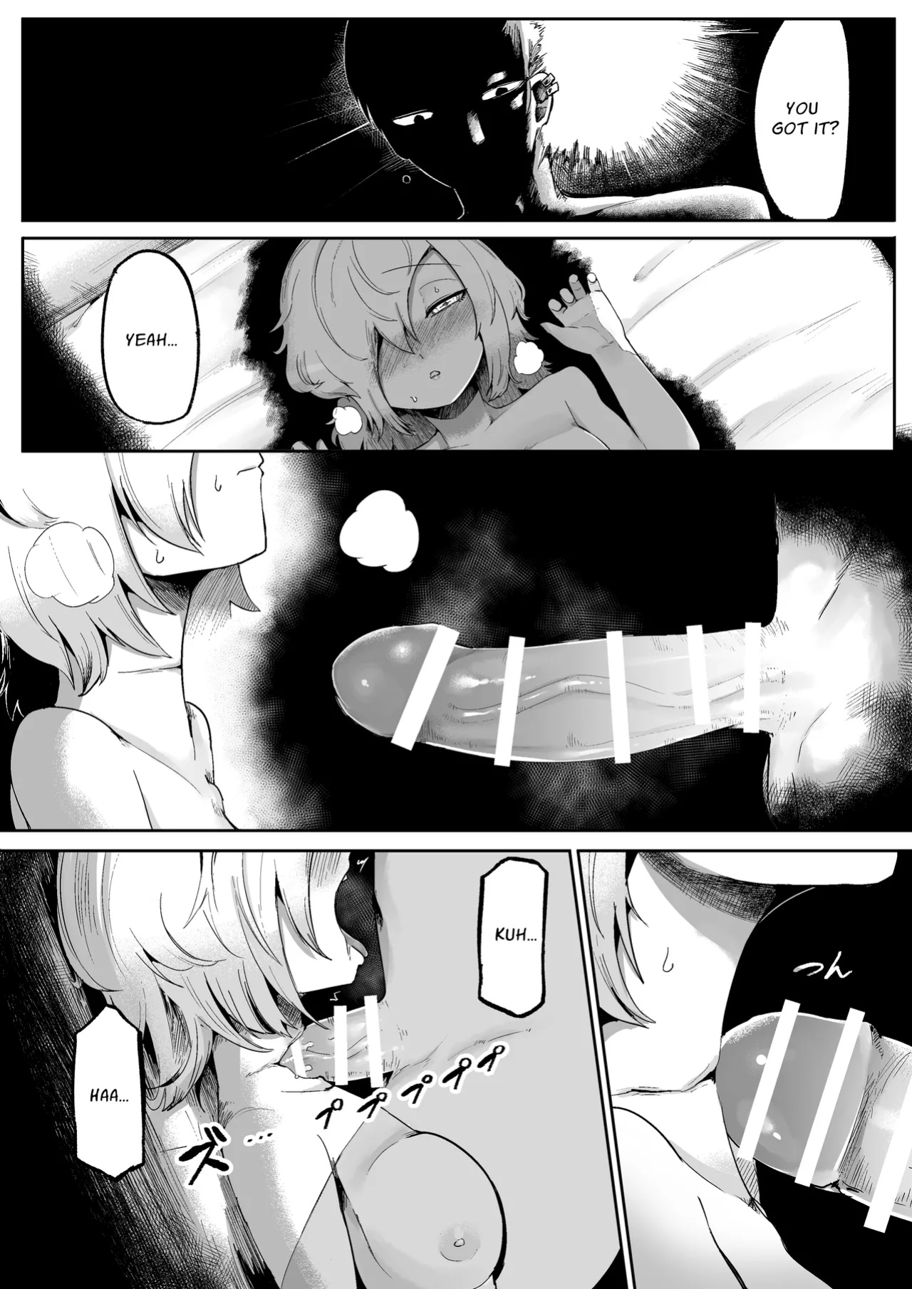 [Aimai no Wakusei (Nabatani Kinoko)] Loving and Lewding with a Slit-Mouthed Woman [nasmas]