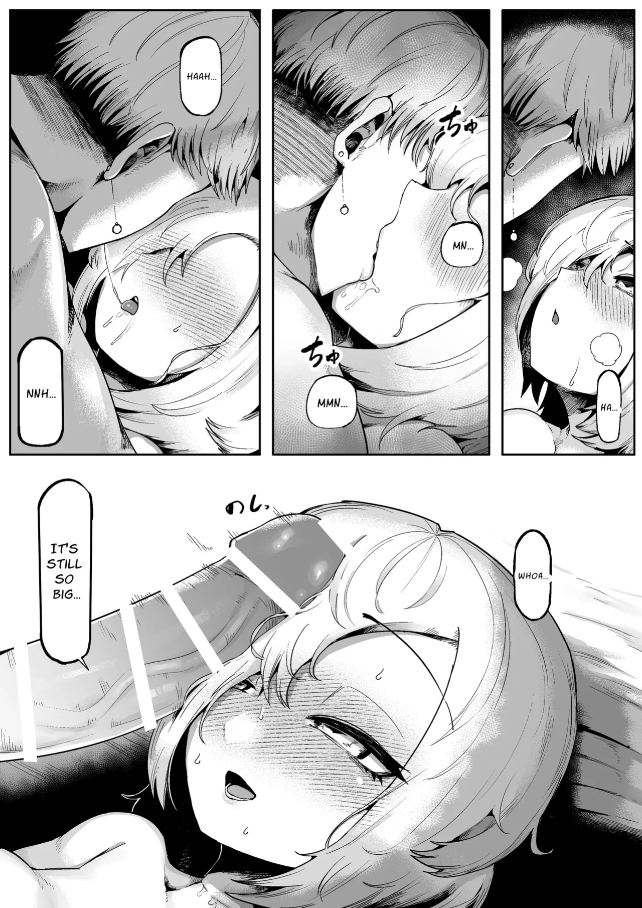 [Aimai no Wakusei (Nabatani Kinoko)] Loving and Lewding with a Slit-Mouthed Woman [nasmas]