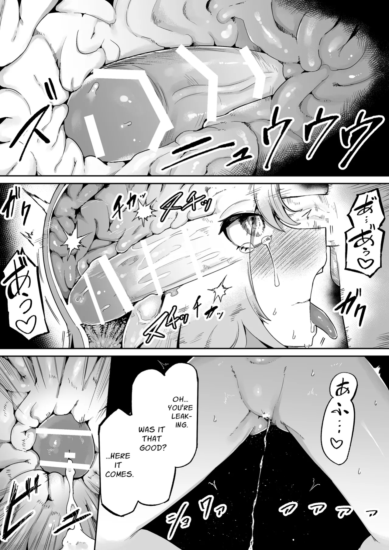 [Aimai no Wakusei (Nabatani Kinoko)] Loving and Lewding with a Slit-Mouthed Woman [nasmas]