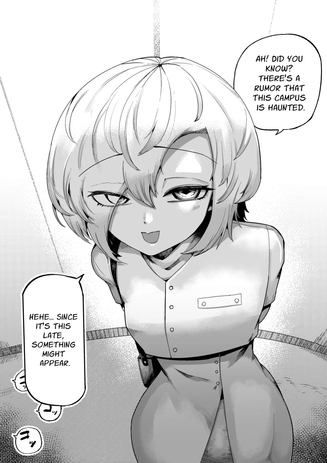 [Aimai no Wakusei (Nabatani Kinoko)] Loving and Lewding with a Slit-Mouthed Woman [nasmas]