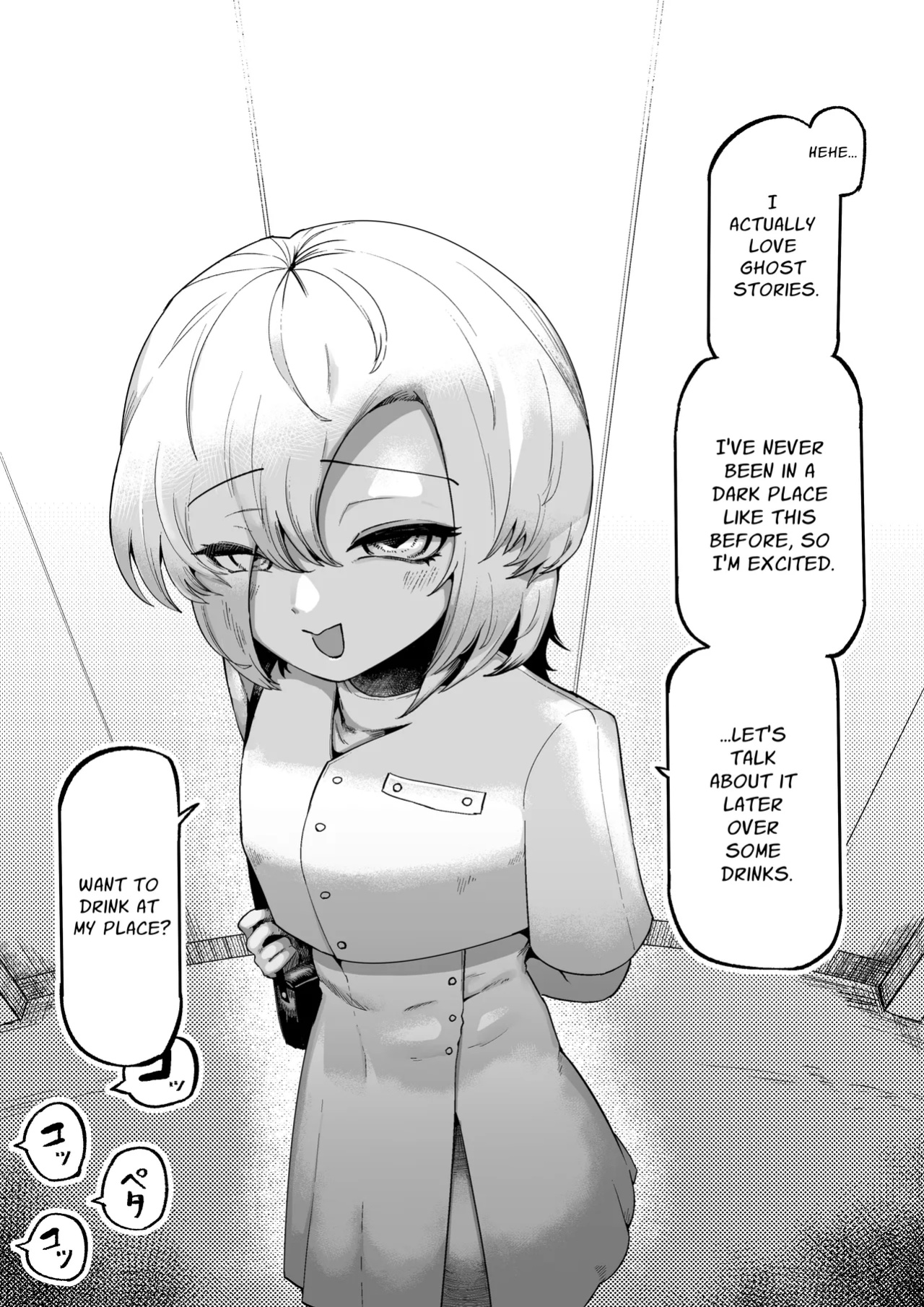 [Aimai no Wakusei (Nabatani Kinoko)] Loving and Lewding with a Slit-Mouthed Woman [nasmas]