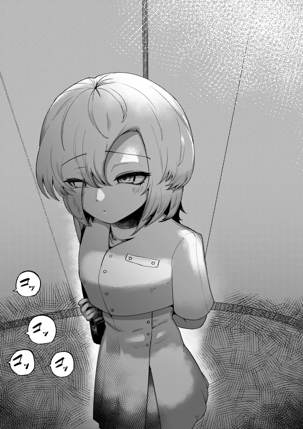 [Aimai no Wakusei (Nabatani Kinoko)] Loving and Lewding with a Slit-Mouthed Woman [nasmas]