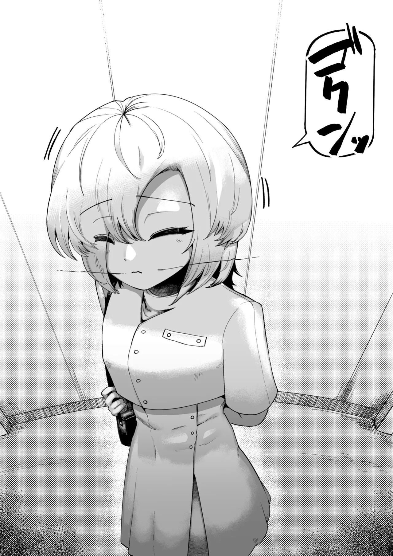 [Aimai no Wakusei (Nabatani Kinoko)] Loving and Lewding with a Slit-Mouthed Woman [nasmas]
