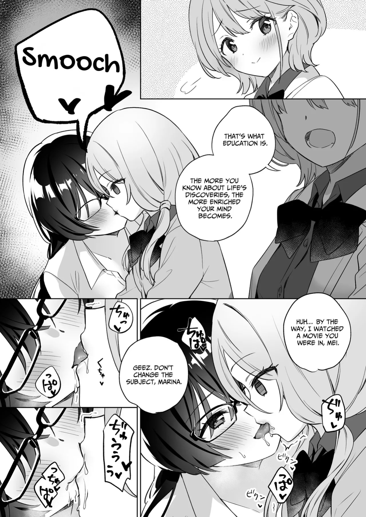 [Gutsutoma (Tachi)] Minna de Ecchi na Yurikatsu Appli ~Ee Kono Naka ni Kakattenai Ko ga Iru!?~ 3 Zenpen | A Sexy Yuri App 3 ~What?! One Of You Isn't Mesmerized!?~ Part 1 [IXIA WORKS]