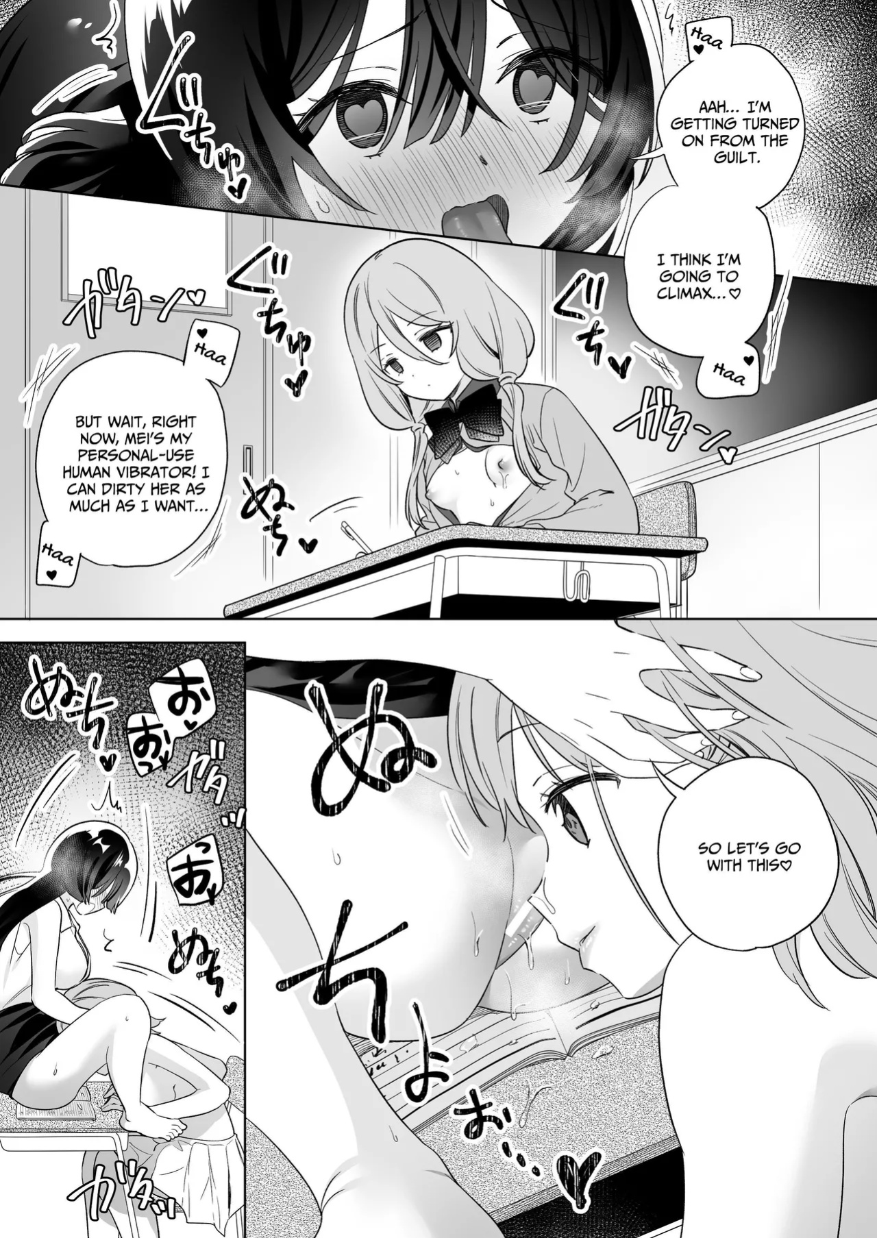[Gutsutoma (Tachi)] Minna de Ecchi na Yurikatsu Appli ~Ee Kono Naka ni Kakattenai Ko ga Iru!?~ 3 Zenpen | A Sexy Yuri App 3 ~What?! One Of You Isn't Mesmerized!?~ Part 1 [IXIA WORKS]