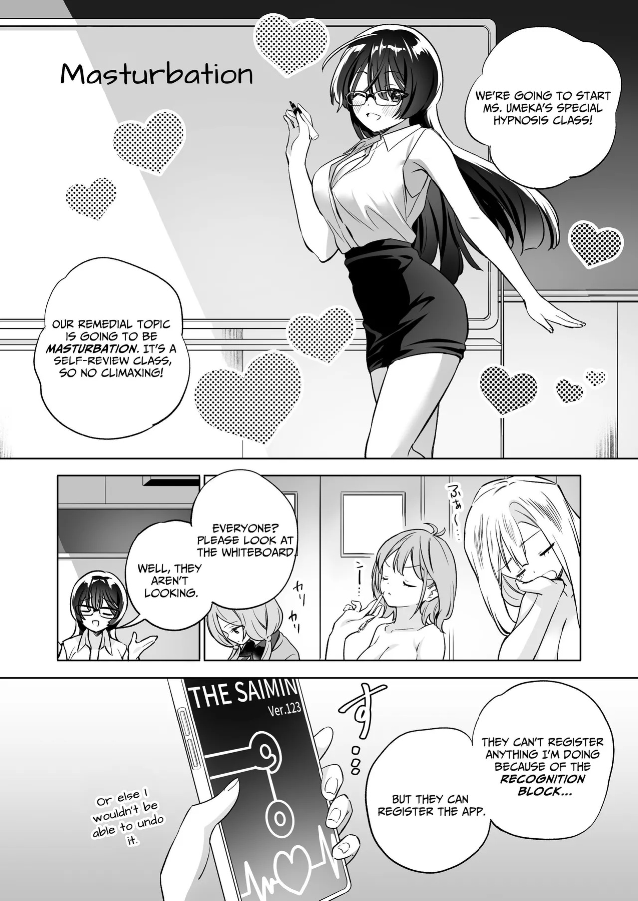 [Gutsutoma (Tachi)] Minna de Ecchi na Yurikatsu Appli ~Ee Kono Naka ni Kakattenai Ko ga Iru!?~ 3 Zenpen | A Sexy Yuri App 3 ~What?! One Of You Isn't Mesmerized!?~ Part 1 [IXIA WORKS]
