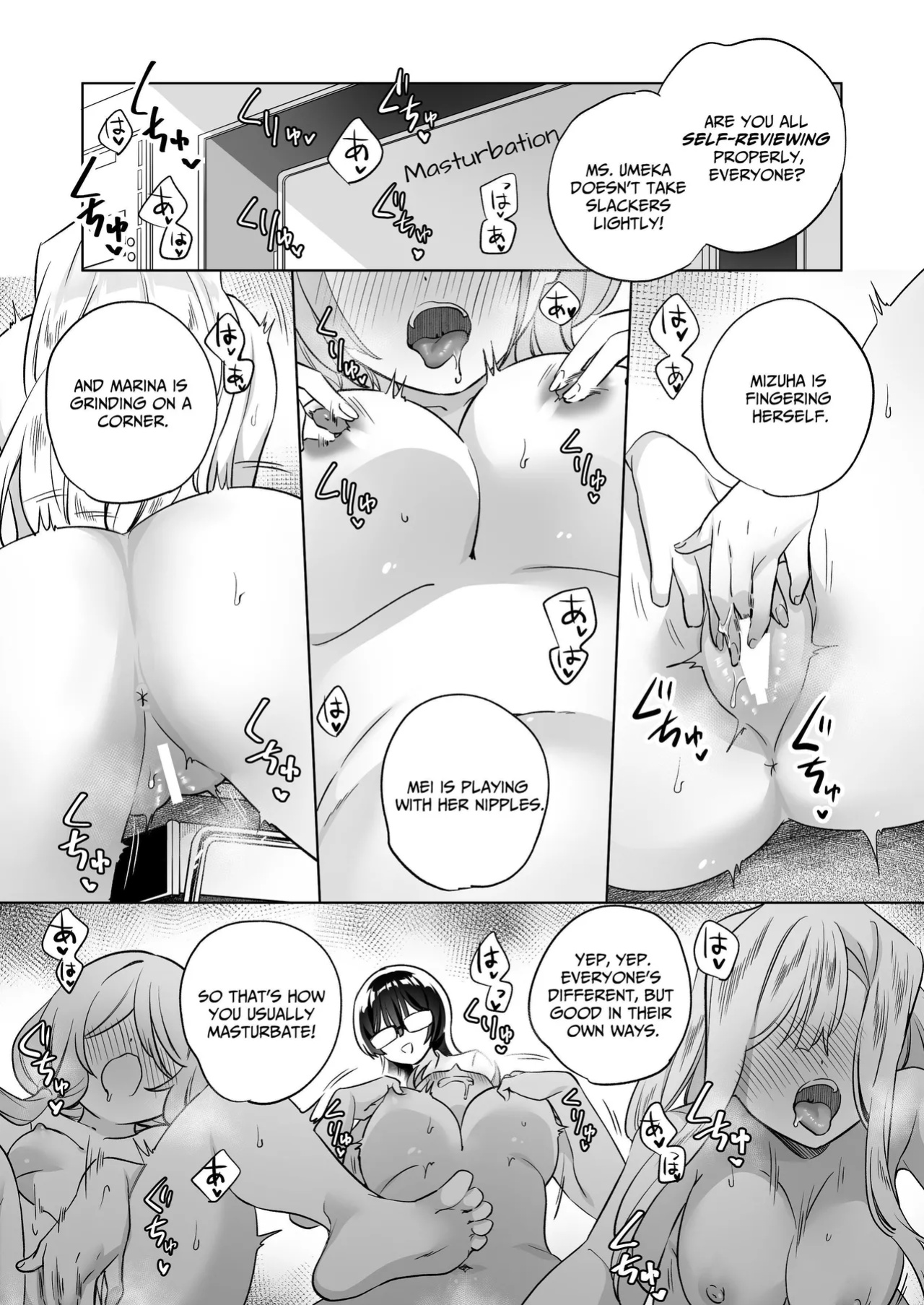 [Gutsutoma (Tachi)] Minna de Ecchi na Yurikatsu Appli ~Ee Kono Naka ni Kakattenai Ko ga Iru!?~ 3 Zenpen | A Sexy Yuri App 3 ~What?! One Of You Isn't Mesmerized!?~ Part 1 [IXIA WORKS]