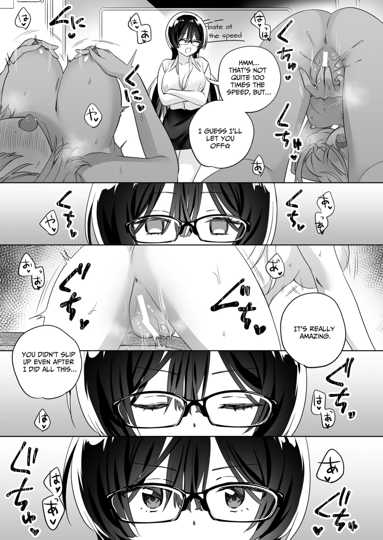 [Gutsutoma (Tachi)] Minna de Ecchi na Yurikatsu Appli ~Ee Kono Naka ni Kakattenai Ko ga Iru!?~ 3 Zenpen | A Sexy Yuri App 3 ~What?! One Of You Isn't Mesmerized!?~ Part 1 [IXIA WORKS]
