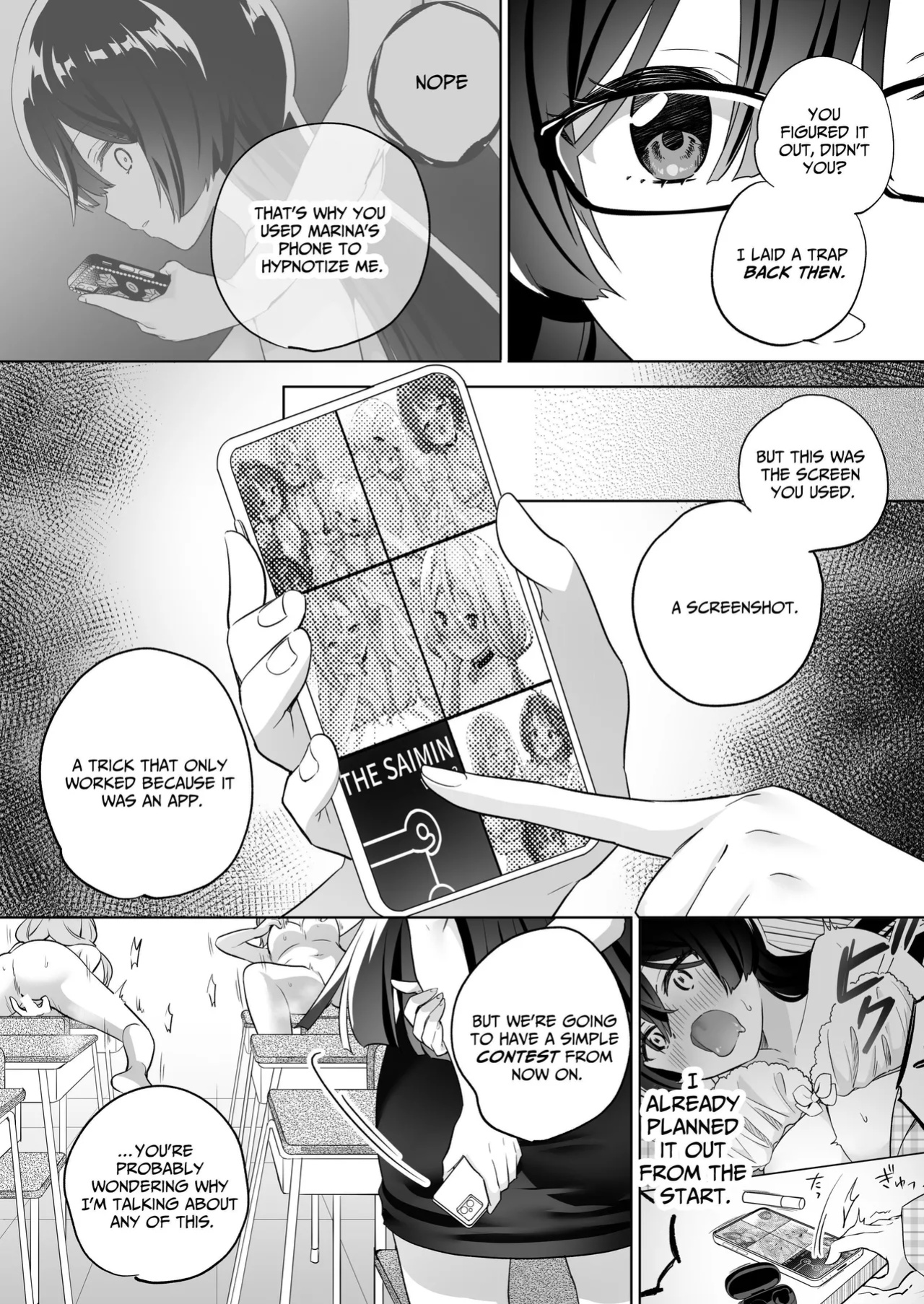 [Gutsutoma (Tachi)] Minna de Ecchi na Yurikatsu Appli ~Ee Kono Naka ni Kakattenai Ko ga Iru!?~ 3 Zenpen | A Sexy Yuri App 3 ~What?! One Of You Isn't Mesmerized!?~ Part 1 [IXIA WORKS]