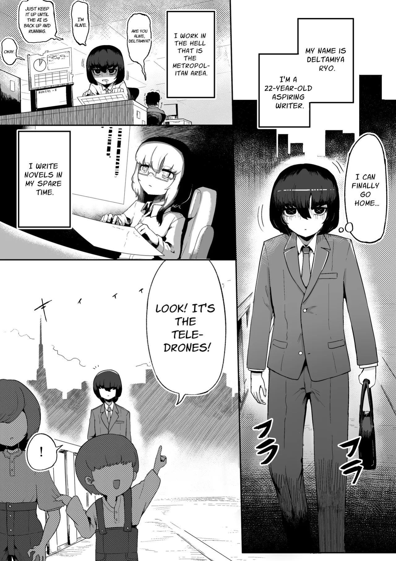 [Aimai no Wakusei (Nabatani Kinoko)] Kininaru Anoko ni Kawareteru | She Keeps Me As A Pet [nasmas]