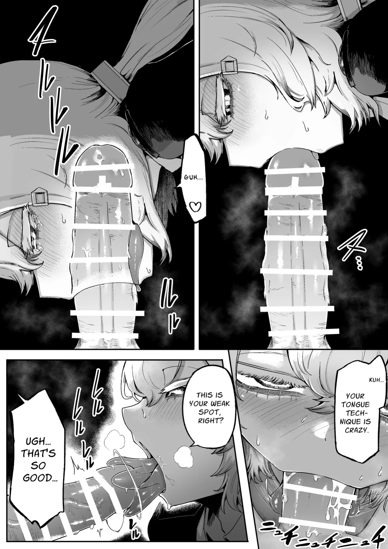 [Aimai no Wakusei (Nabatani Kinoko)] Kininaru Anoko ni Kawareteru | She Keeps Me As A Pet [nasmas]