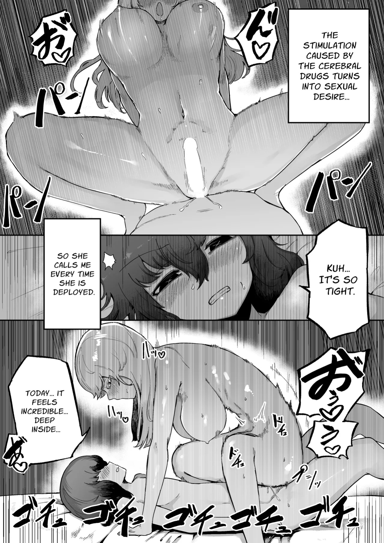 [Aimai no Wakusei (Nabatani Kinoko)] Kininaru Anoko ni Kawareteru | She Keeps Me As A Pet [nasmas]