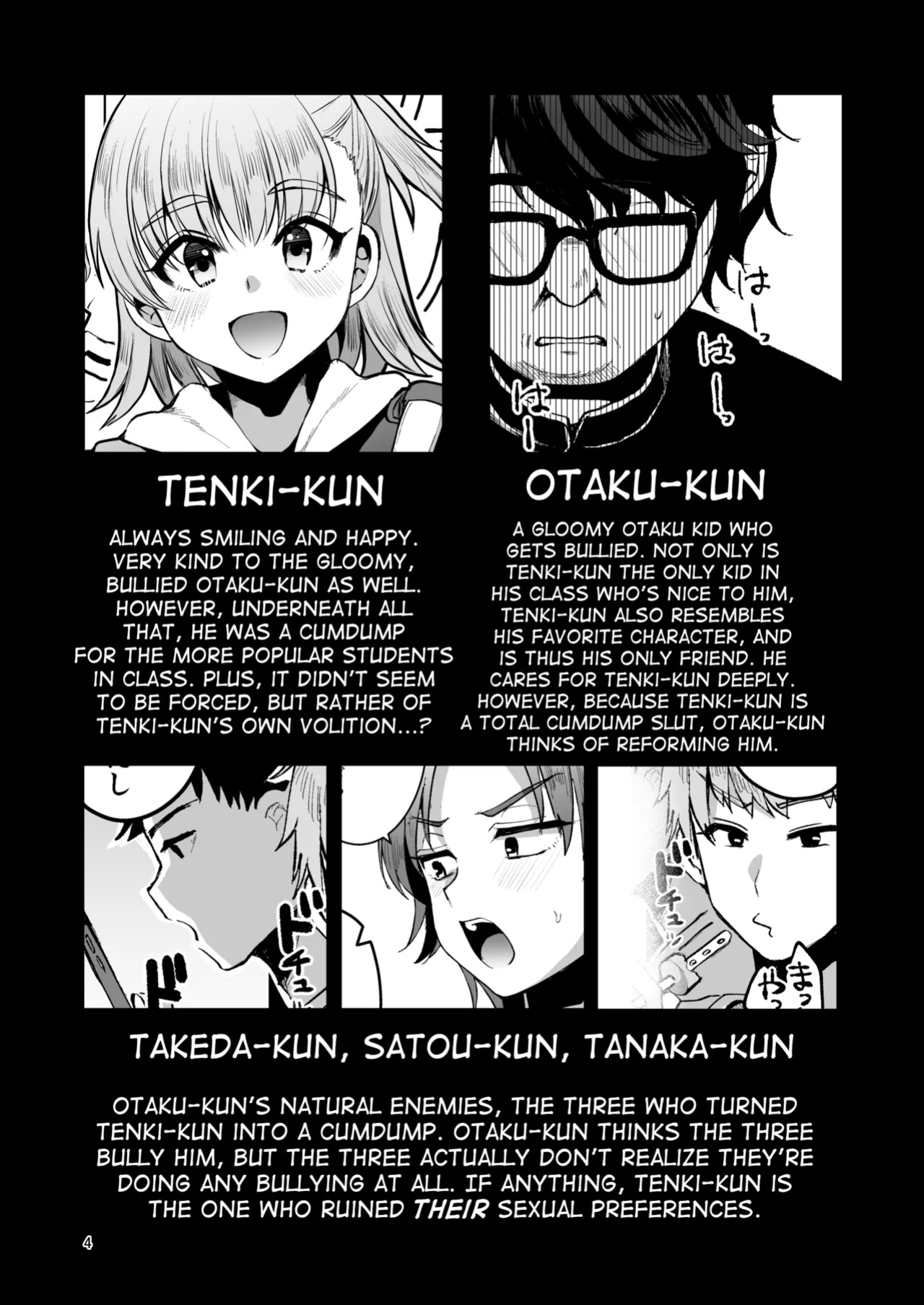 [Kome Nouka (Komezawa)] Otaku ni Yasashi Benki-kun. Chuu [mysterymeat3]