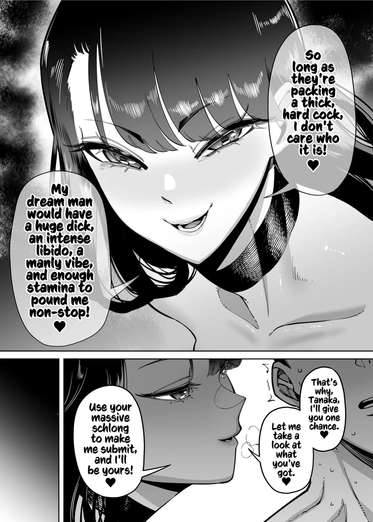 [Takashima] Yuushuu na Kono Watashi ga Atama no Warui Sex Bakkari Saserareru Hanashi | The Tale of How a Brilliant Girl Like Me was Pressured Into Having Steamy Sex With a Dullard [Kusanuu]