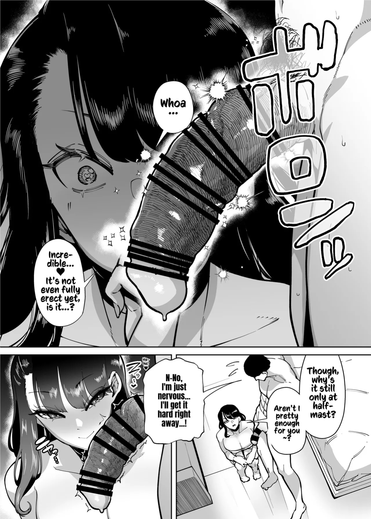 [Takashima] Yuushuu na Kono Watashi ga Atama no Warui Sex Bakkari Saserareru Hanashi | The Tale of How a Brilliant Girl Like Me was Pressured Into Having Steamy Sex With a Dullard [Kusanuu]