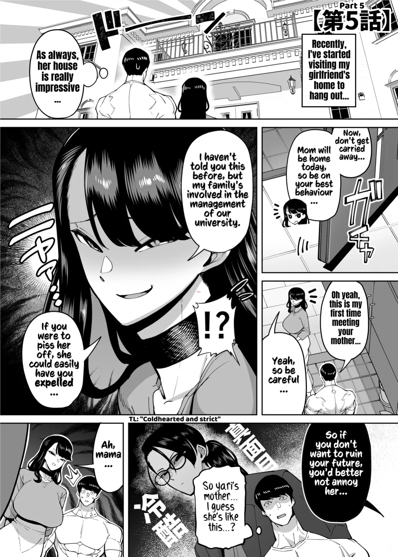 [Takashima] Yuushuu na Kono Watashi ga Atama no Warui Sex Bakkari Saserareru Hanashi | The Tale of How a Brilliant Girl Like Me was Pressured Into Having Steamy Sex With a Dullard [Kusanuu]