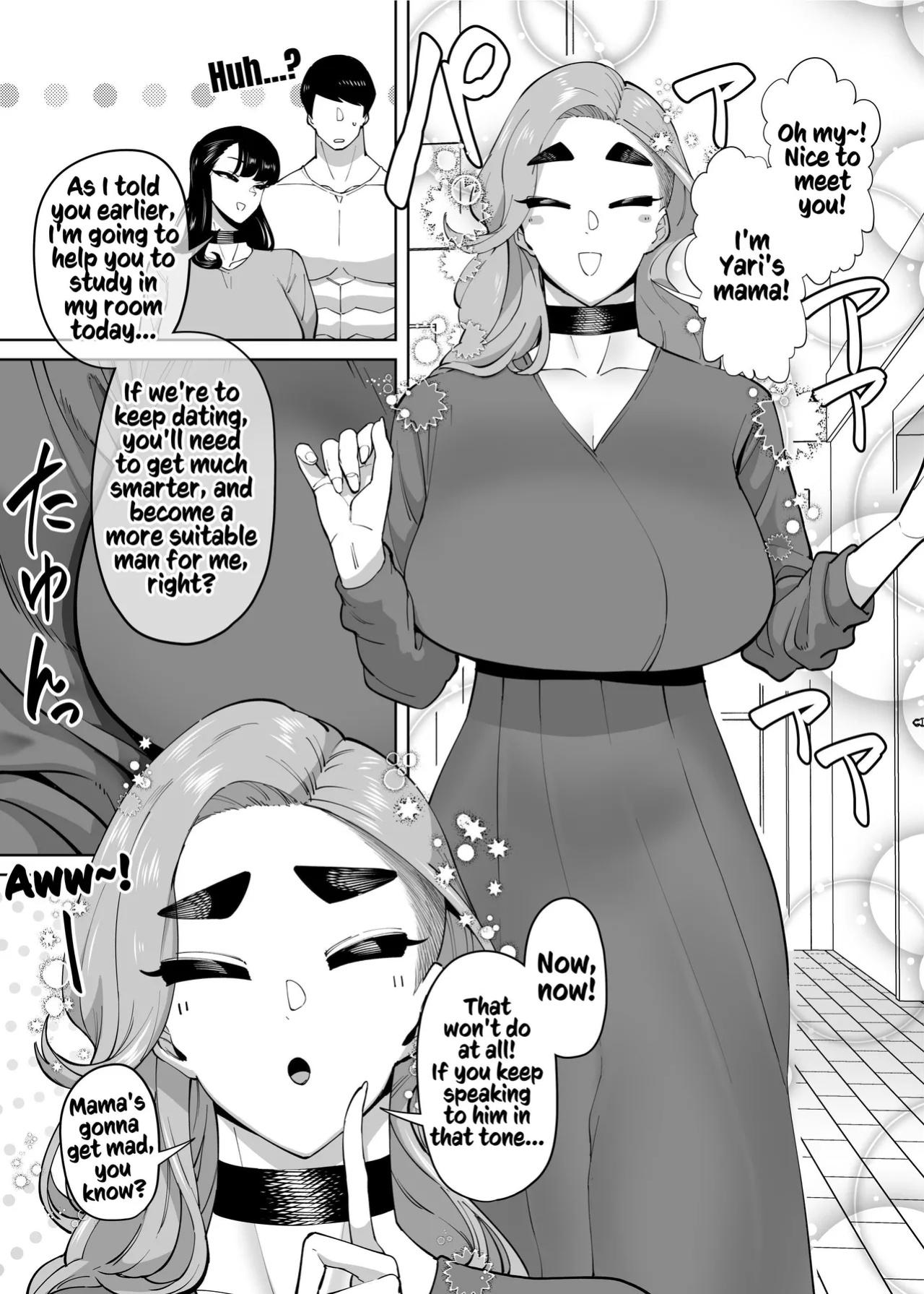 [Takashima] Yuushuu na Kono Watashi ga Atama no Warui Sex Bakkari Saserareru Hanashi | The Tale of How a Brilliant Girl Like Me was Pressured Into Having Steamy Sex With a Dullard [Kusanuu]