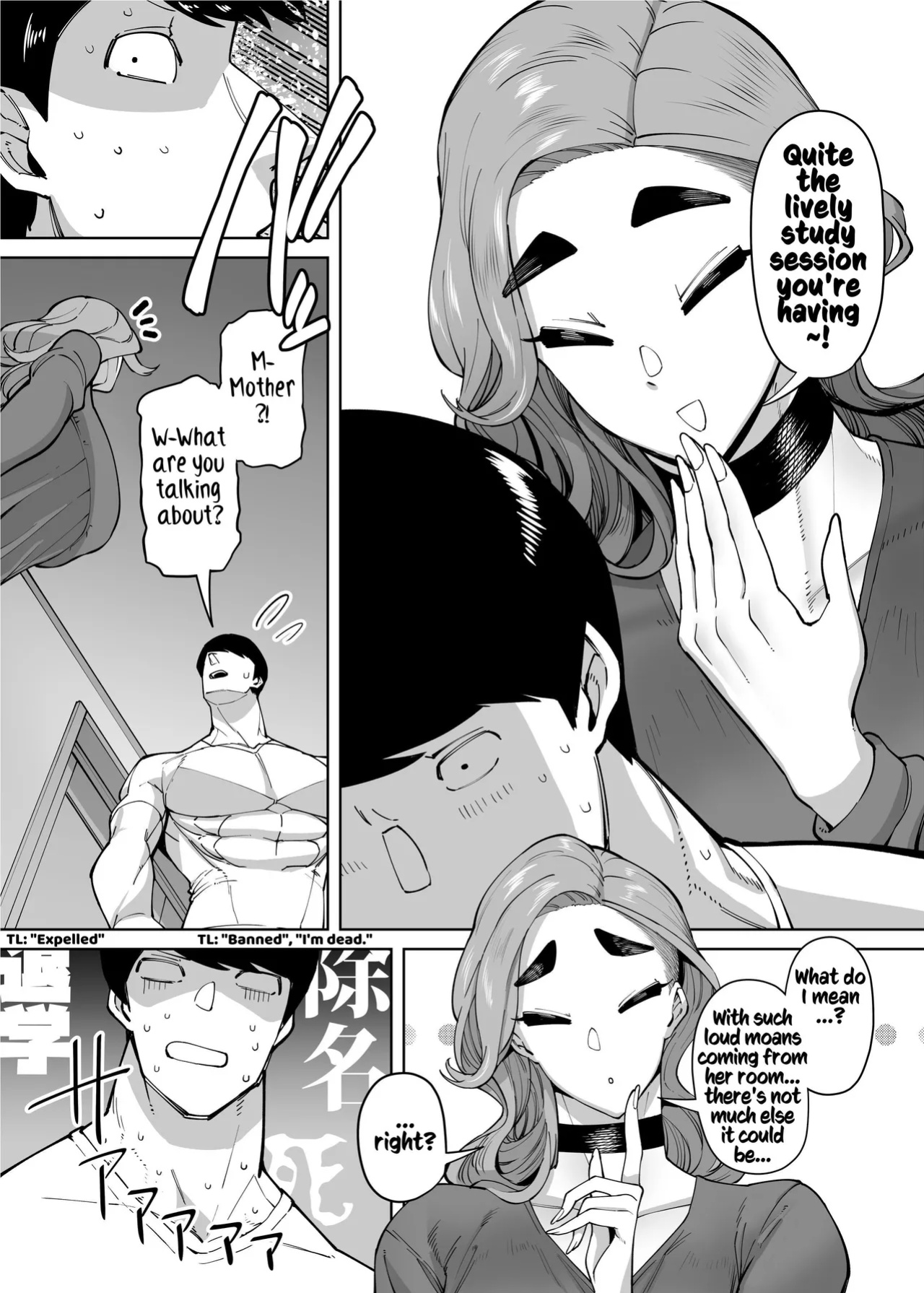 [Takashima] Yuushuu na Kono Watashi ga Atama no Warui Sex Bakkari Saserareru Hanashi | The Tale of How a Brilliant Girl Like Me was Pressured Into Having Steamy Sex With a Dullard [Kusanuu]