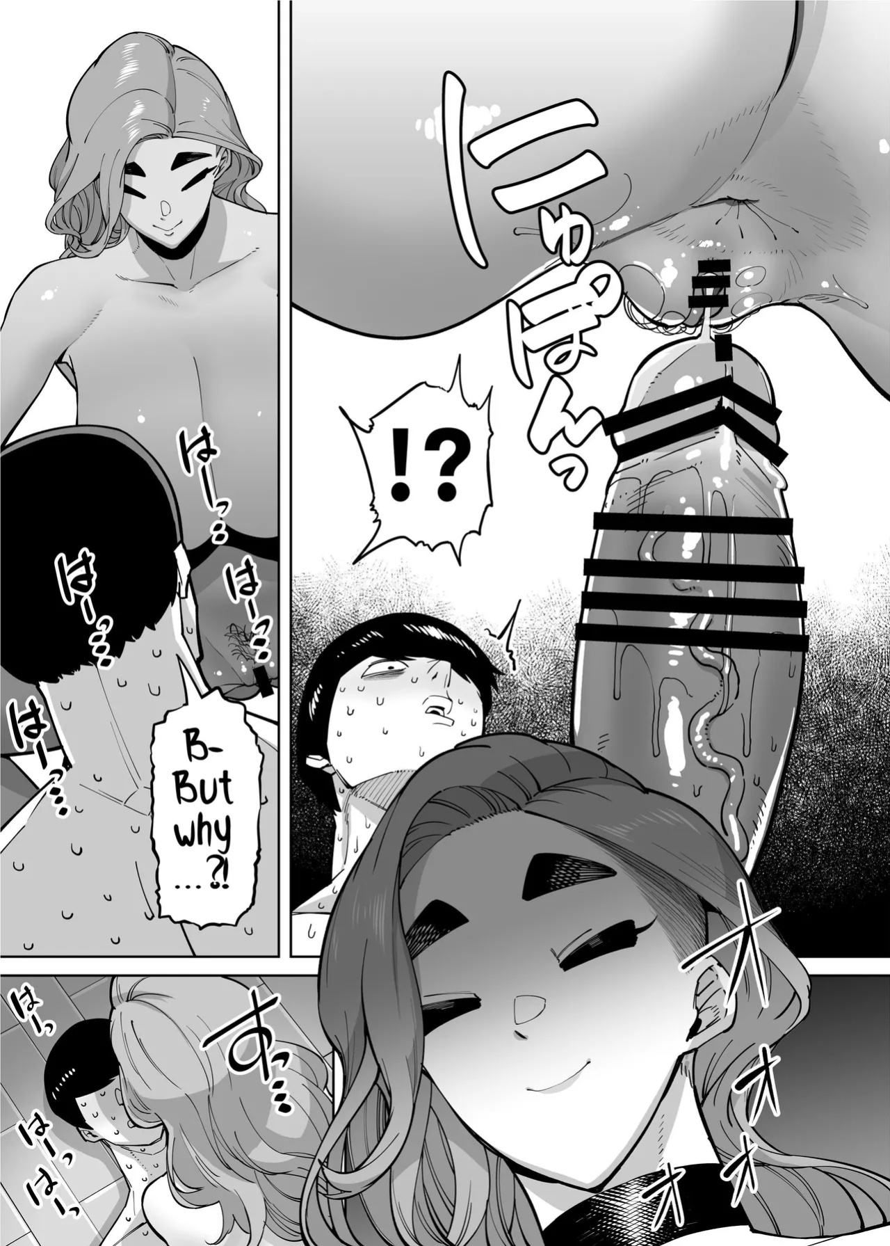 [Takashima] Yuushuu na Kono Watashi ga Atama no Warui Sex Bakkari Saserareru Hanashi | The Tale of How a Brilliant Girl Like Me was Pressured Into Having Steamy Sex With a Dullard [Kusanuu]