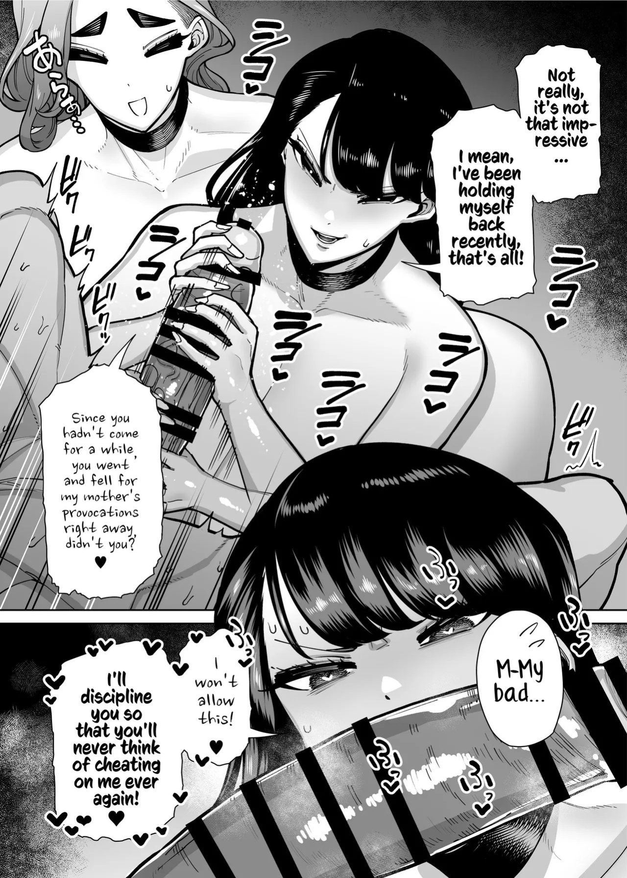 [Takashima] Yuushuu na Kono Watashi ga Atama no Warui Sex Bakkari Saserareru Hanashi | The Tale of How a Brilliant Girl Like Me was Pressured Into Having Steamy Sex With a Dullard [Kusanuu]