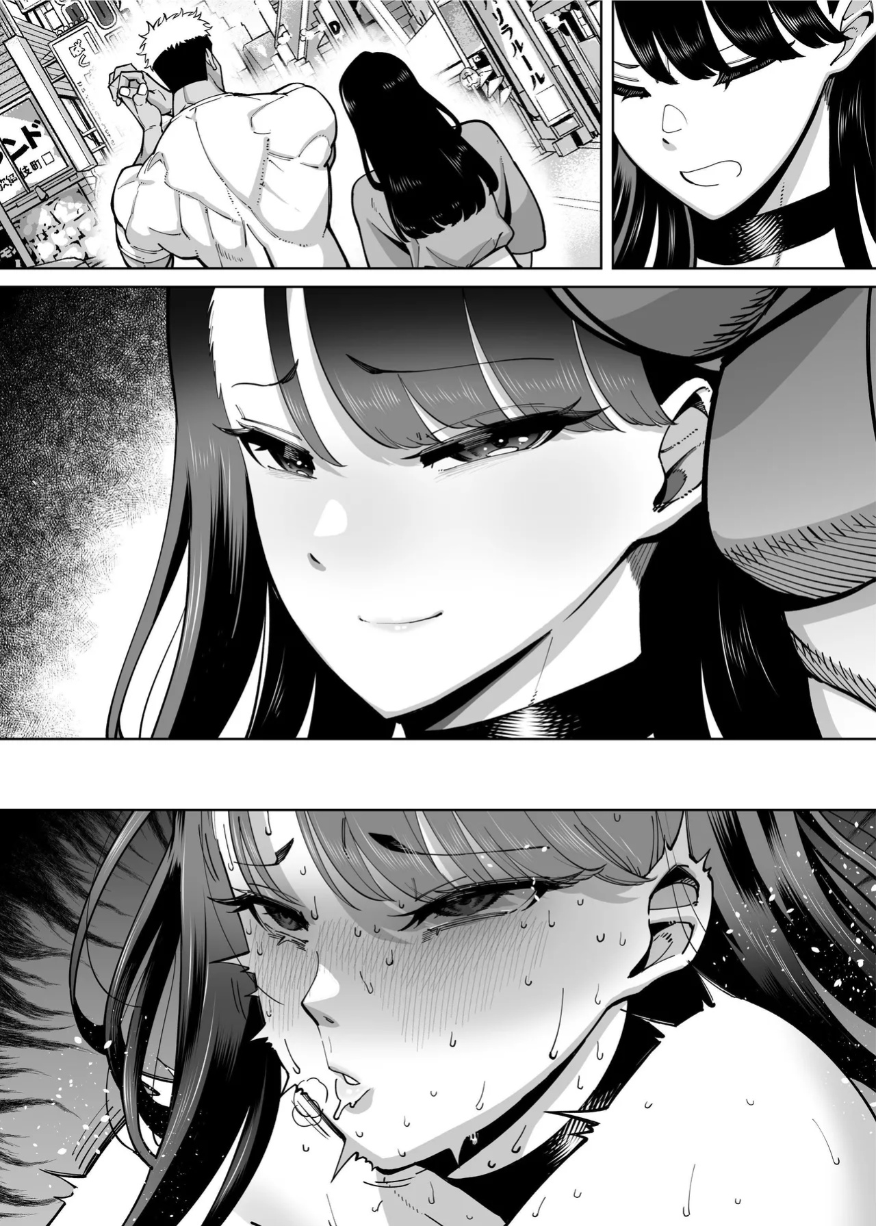 [Takashima] Yuushuu na Kono Watashi ga Atama no Warui Sex Bakkari Saserareru Hanashi | The Tale of How a Brilliant Girl Like Me was Pressured Into Having Steamy Sex With a Dullard [Kusanuu]