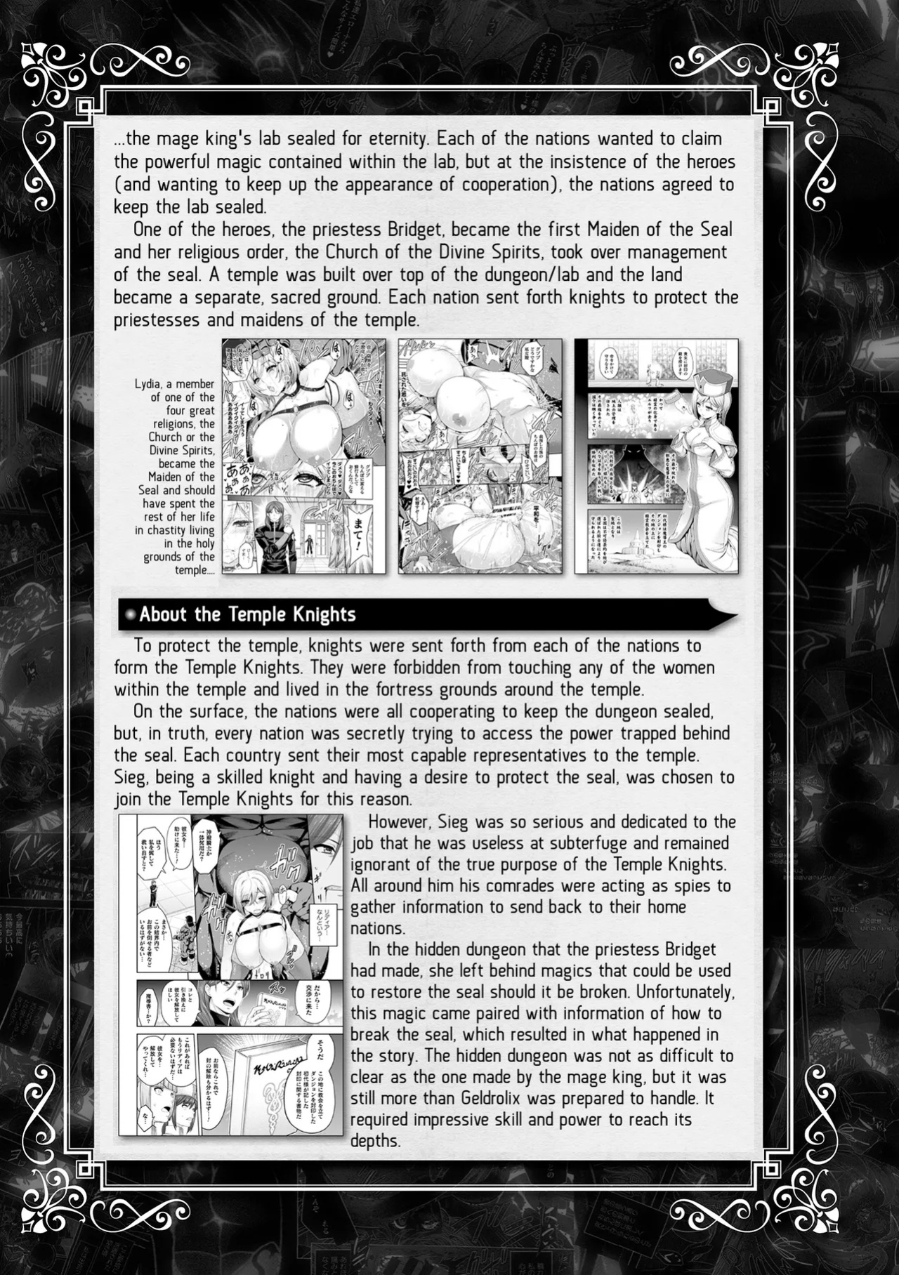 [Yamada Gogogo] ERONA 2 Orc no Inmon ni Modaeshi Miko no Nare no Hate Omake [Tigoris Translates]