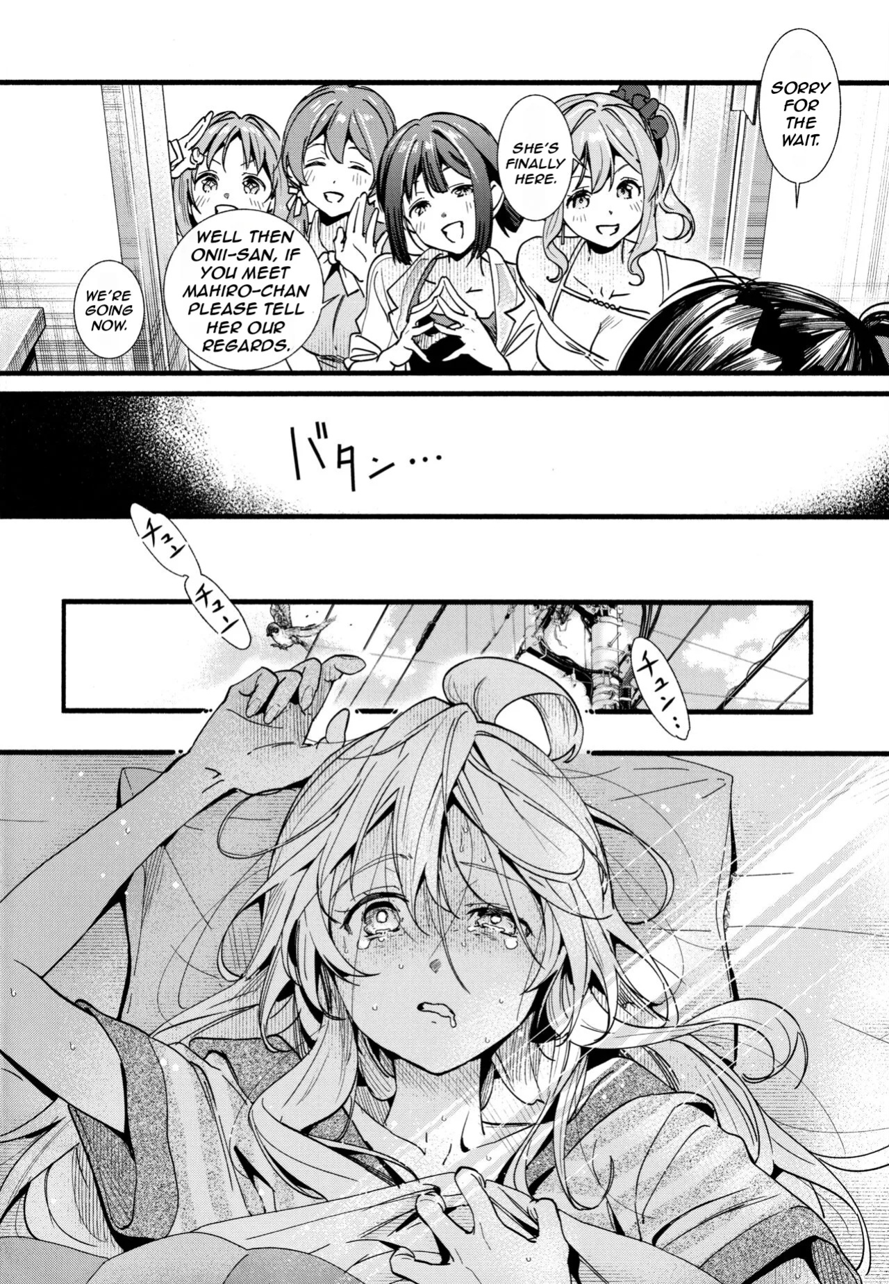 (C102) [Irodori Gyuunyuu 4.5% (Higashide Irodori)] Mou Zutto Onnanoko de Ii! (Onii-chan wa Oshimai!) [Nerissa's Barely Competent Jailbird Scans]