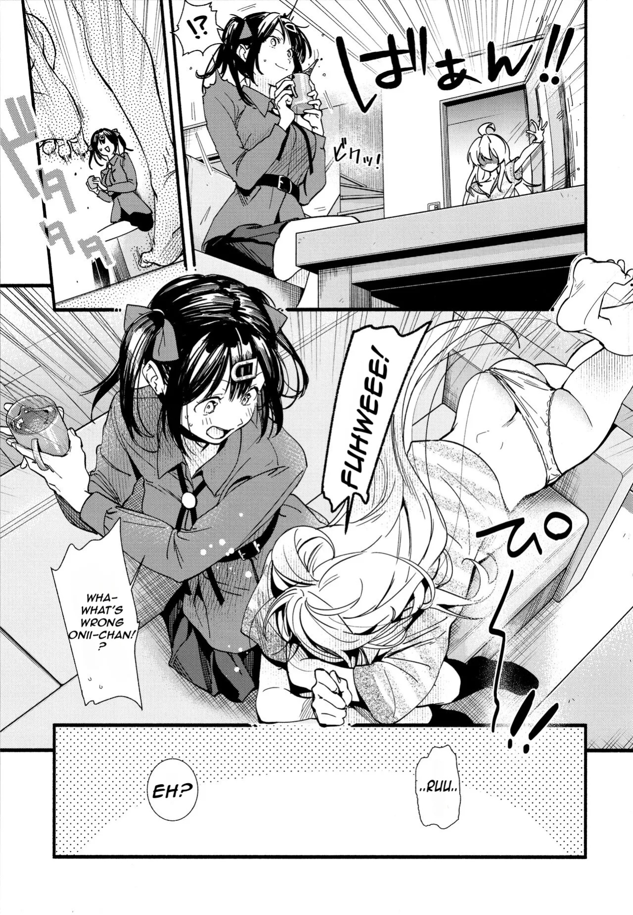 (C102) [Irodori Gyuunyuu 4.5% (Higashide Irodori)] Mou Zutto Onnanoko de Ii! (Onii-chan wa Oshimai!) [Nerissa's Barely Competent Jailbird Scans]