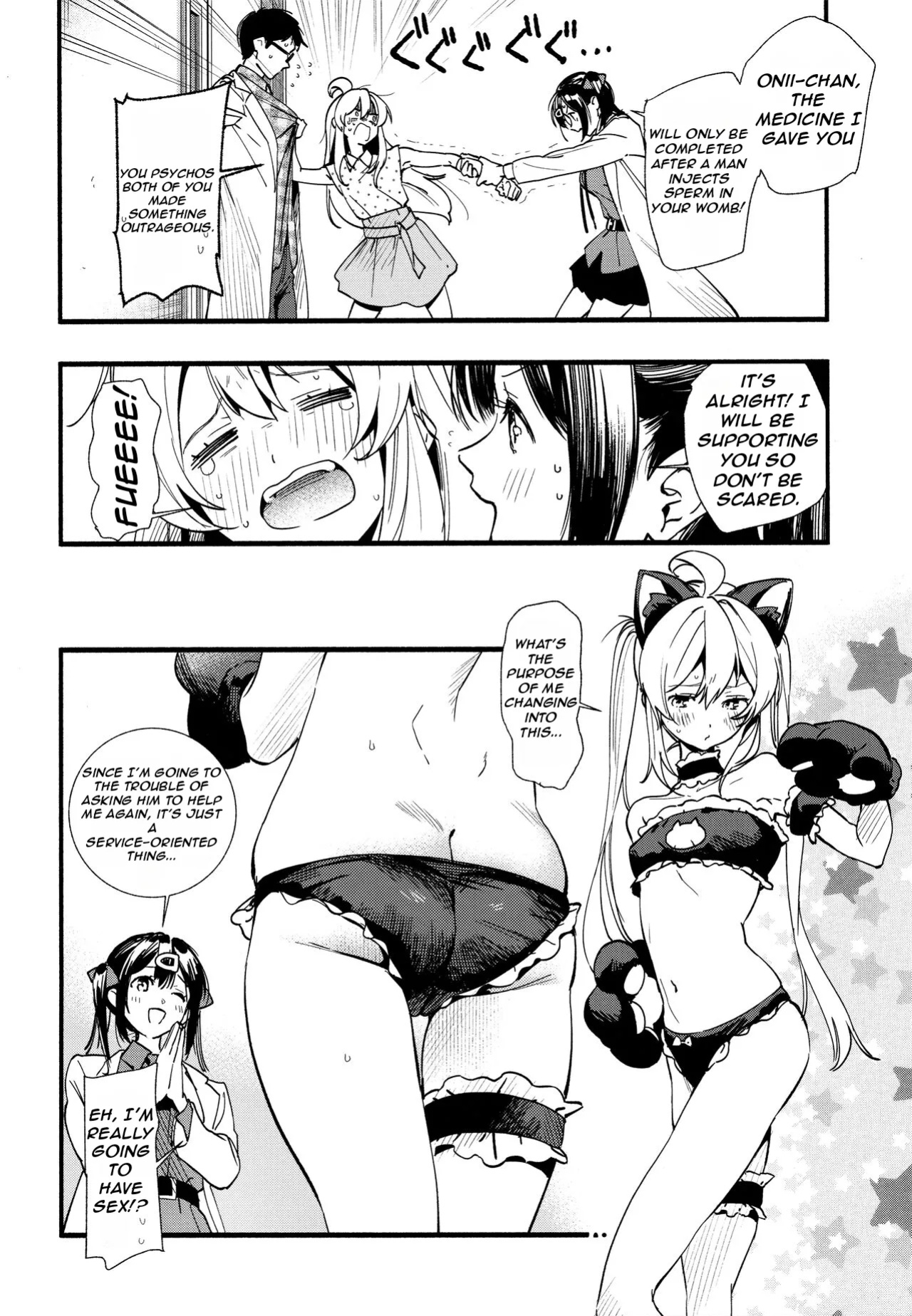(C102) [Irodori Gyuunyuu 4.5% (Higashide Irodori)] Mou Zutto Onnanoko de Ii! (Onii-chan wa Oshimai!) [Nerissa's Barely Competent Jailbird Scans]