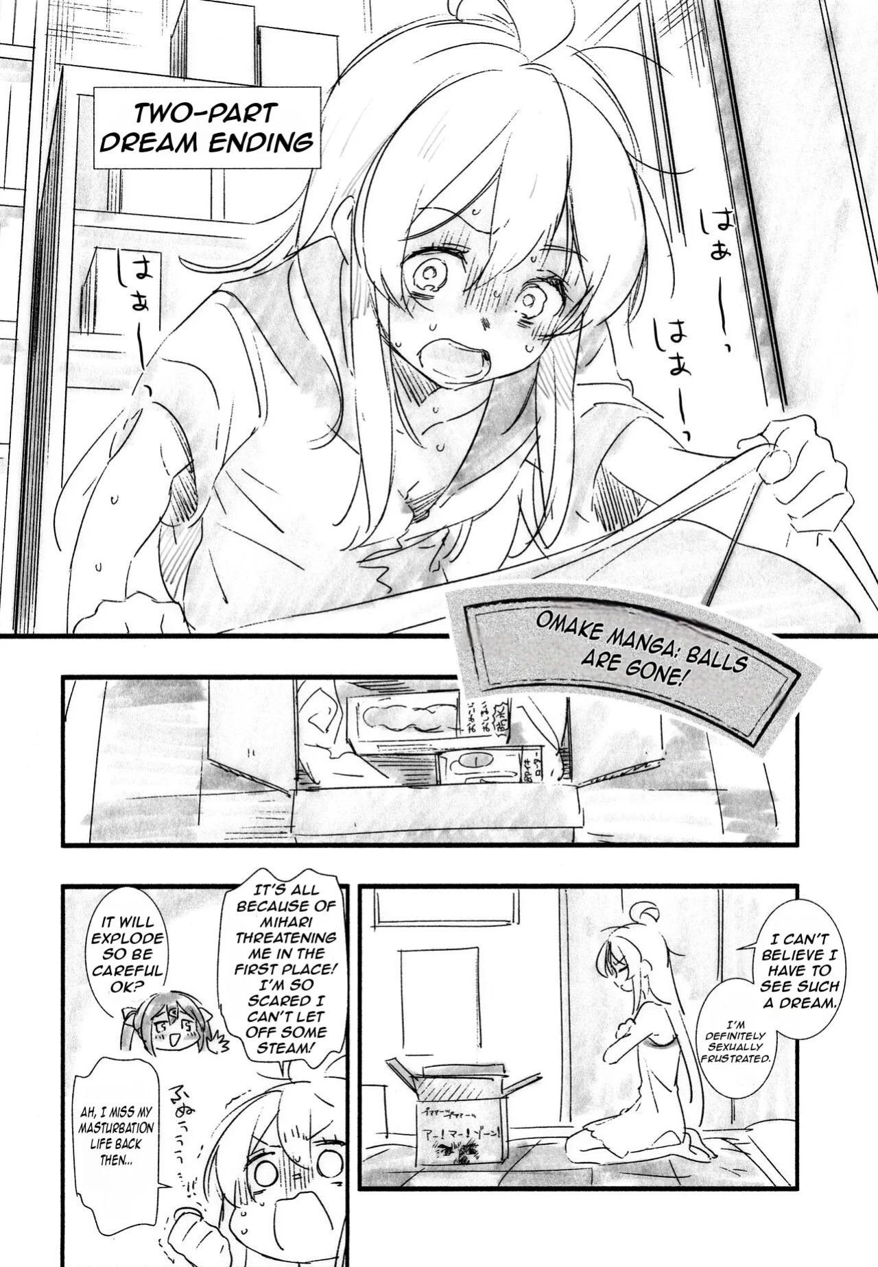 (C102) [Irodori Gyuunyuu 4.5% (Higashide Irodori)] Mou Zutto Onnanoko de Ii! (Onii-chan wa Oshimai!) [Nerissa's Barely Competent Jailbird Scans]
