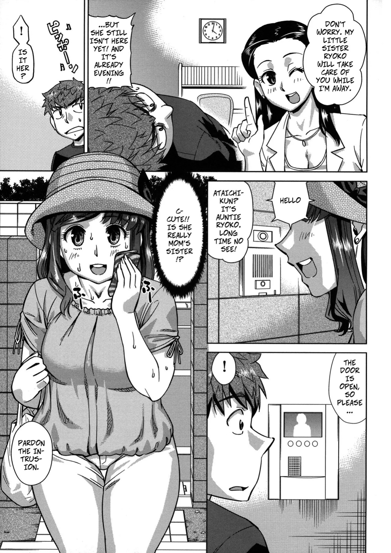 [Abe Morioka] Summer Shut-in (Oneesan no Ana ch2)