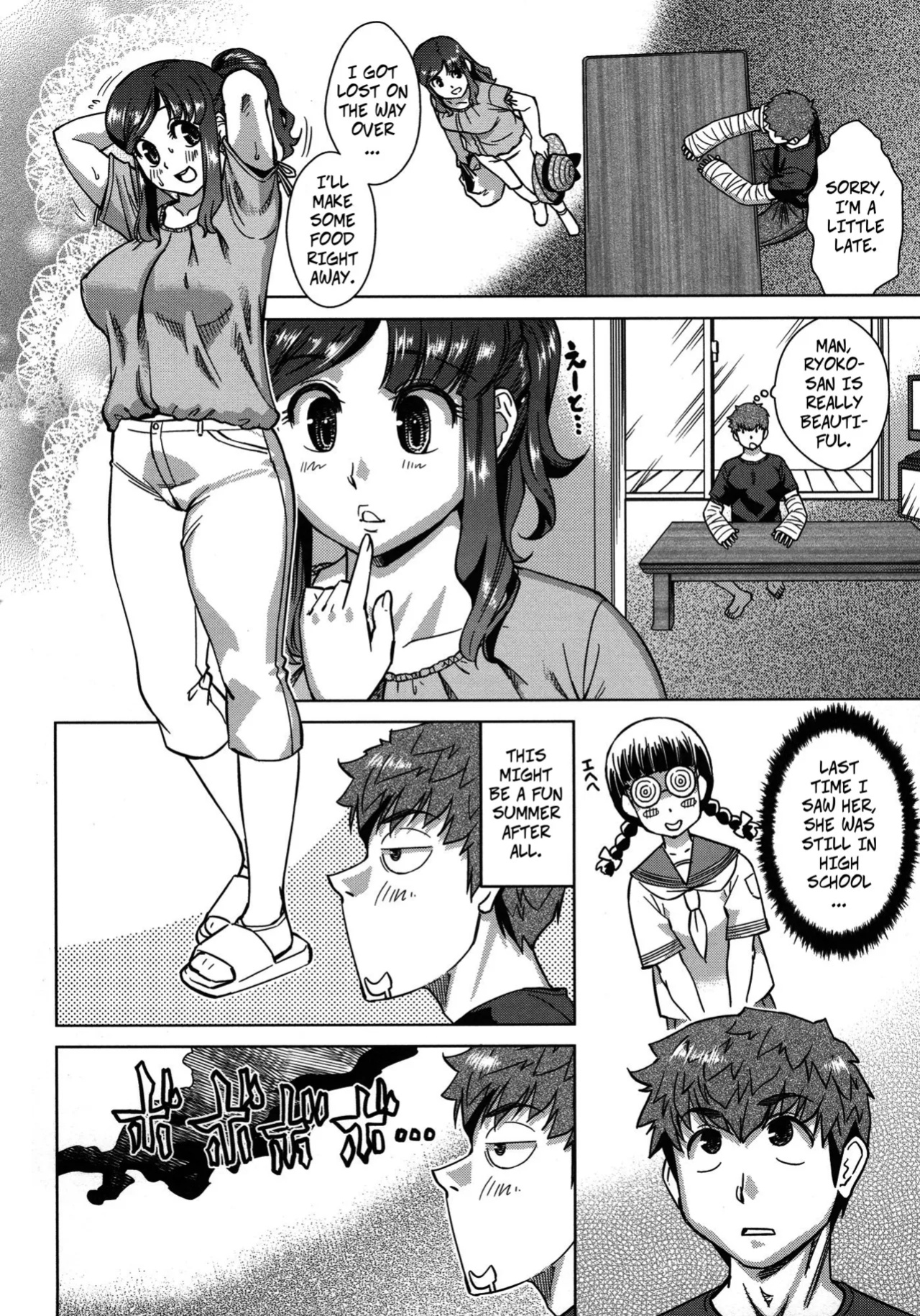 [Abe Morioka] Summer Shut-in (Oneesan no Ana ch2)