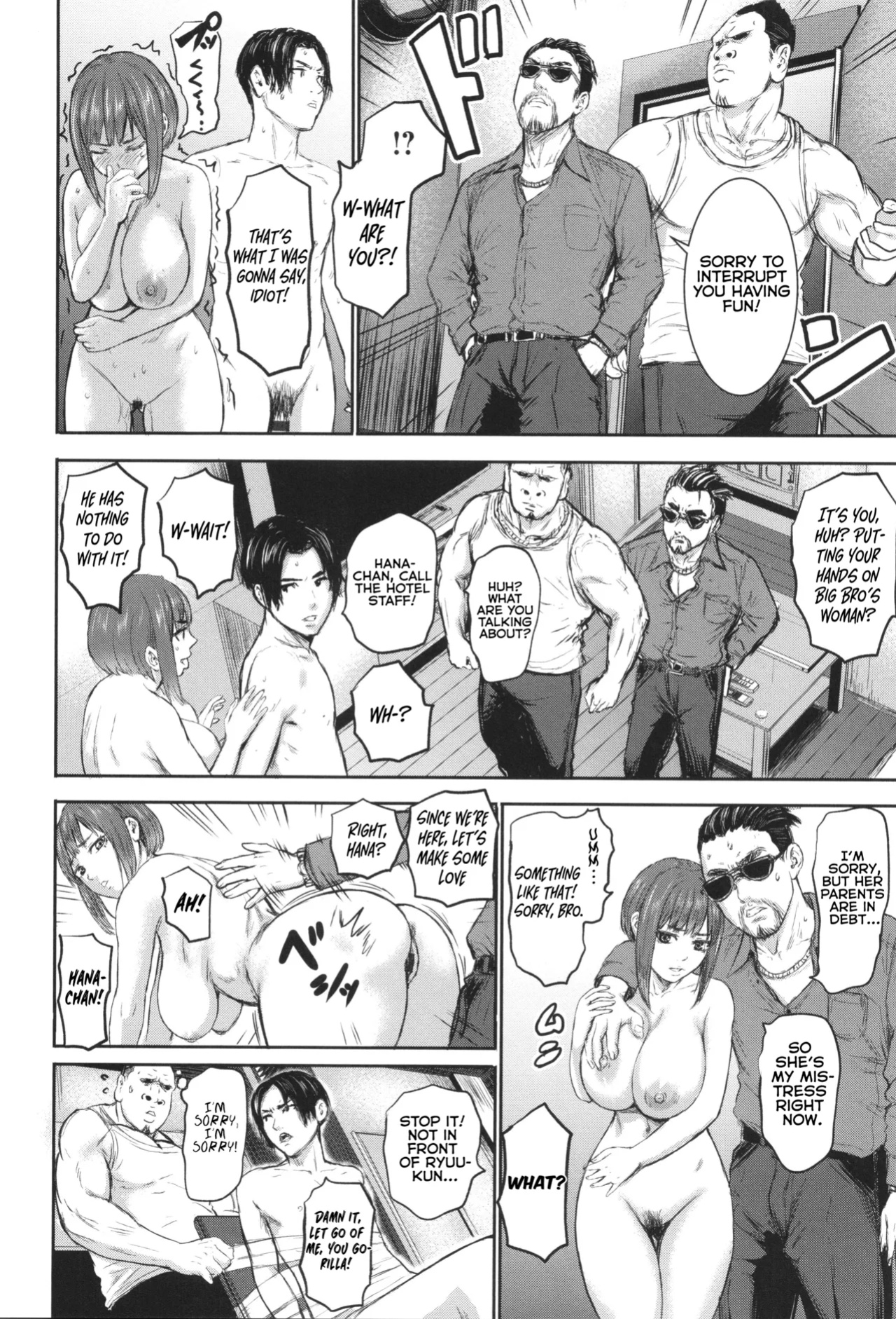 [PIero] AV Family Ch. 1-2