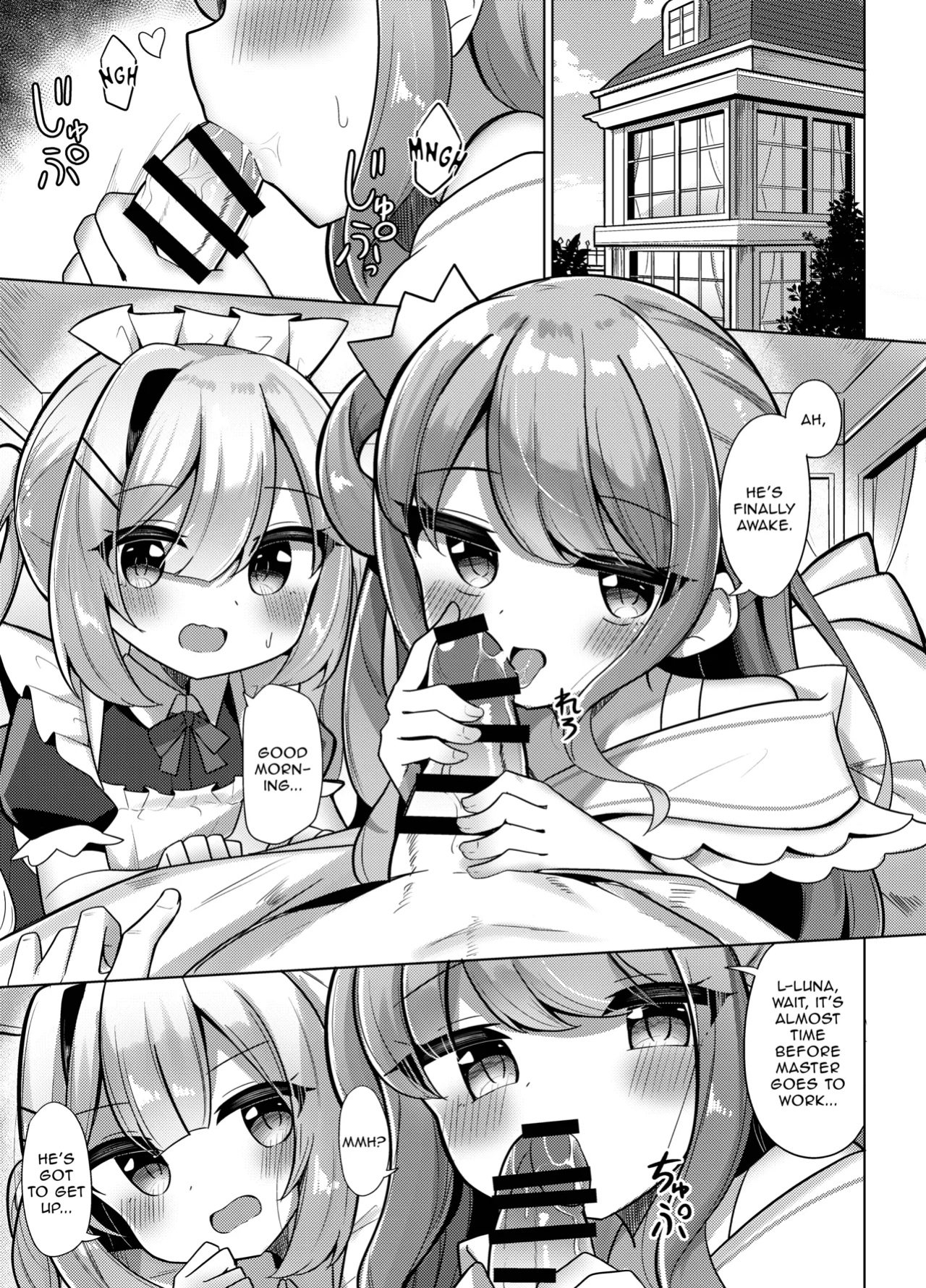 [Kanamiya (Kanami)] Tenshi to Hime no go Houshi - Angel and Princess' Service (Amane Kanata, Himemori Luna) [Onii-chan Projects]
