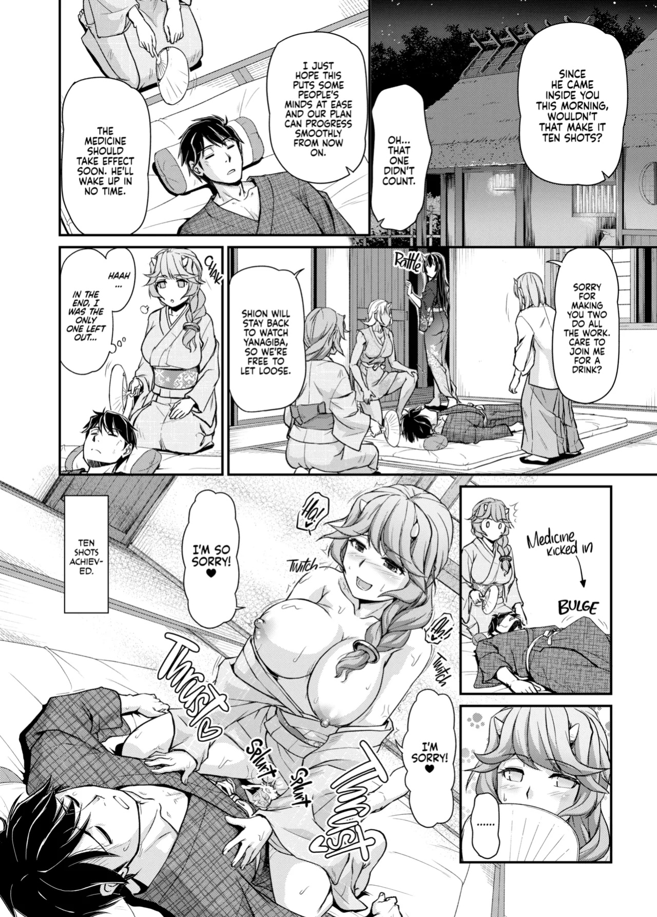 [Urase Shioji] Oni Harame: Impregnate ALL the Oni! {Full Moon}