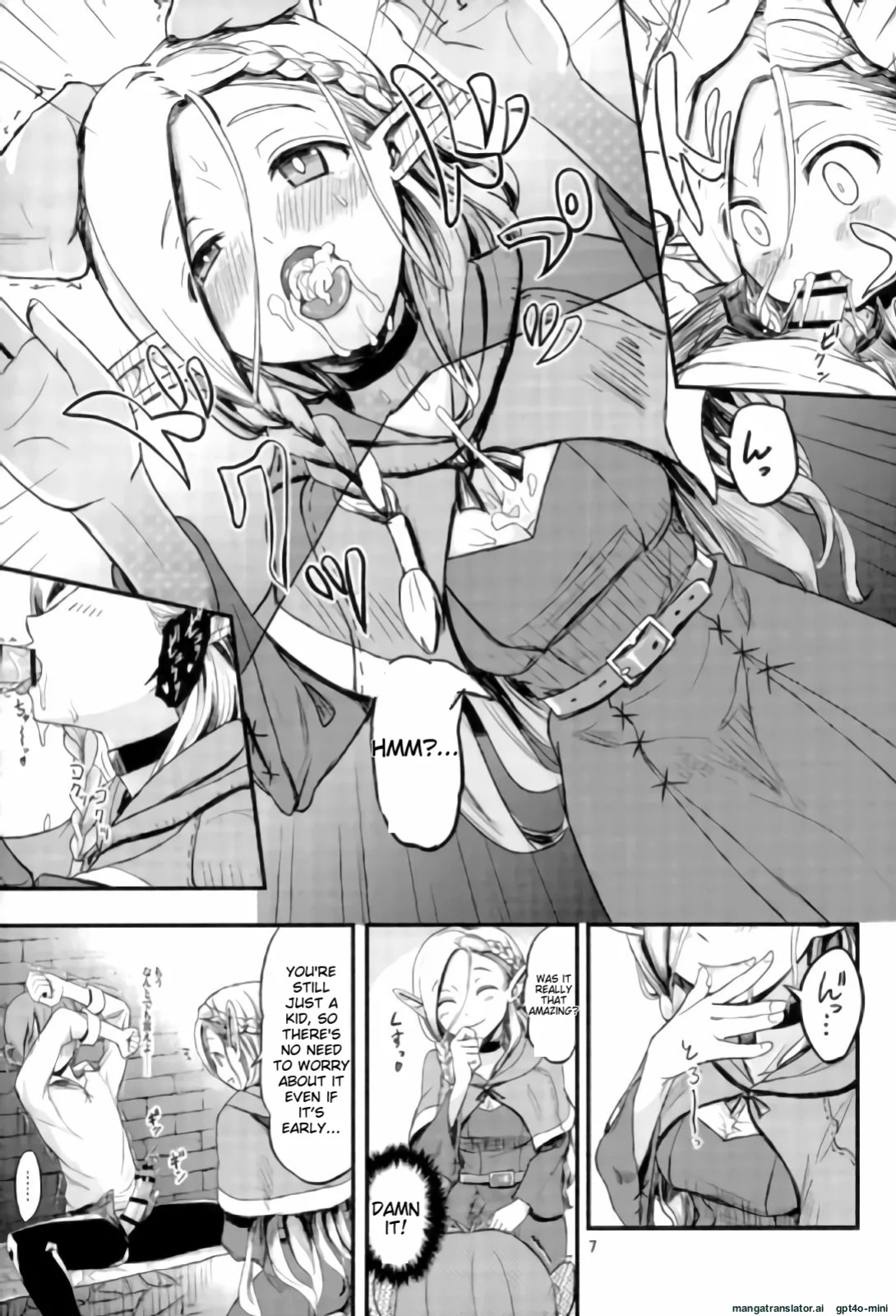 (COMIC1☆10) [crossray (Oomori Makoto)] Mou Onaka Ippai! (Dungeon Meshi) [MTL]