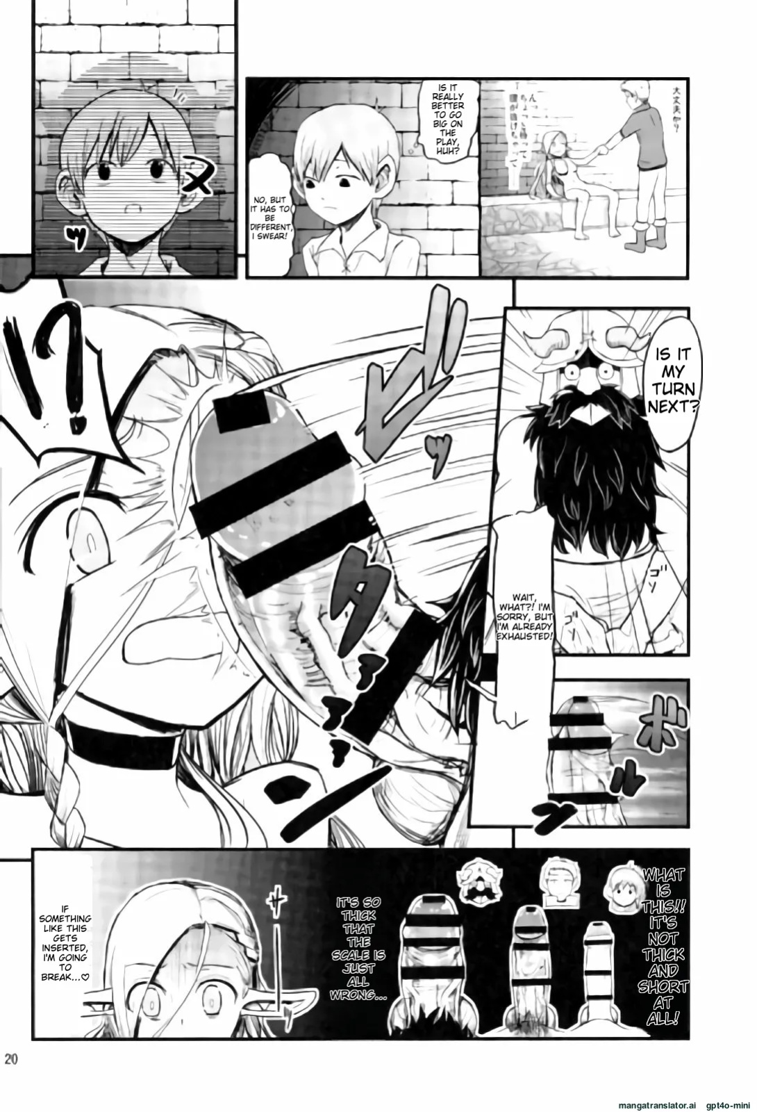 (COMIC1☆10) [crossray (Oomori Makoto)] Mou Onaka Ippai! (Dungeon Meshi) [MTL]