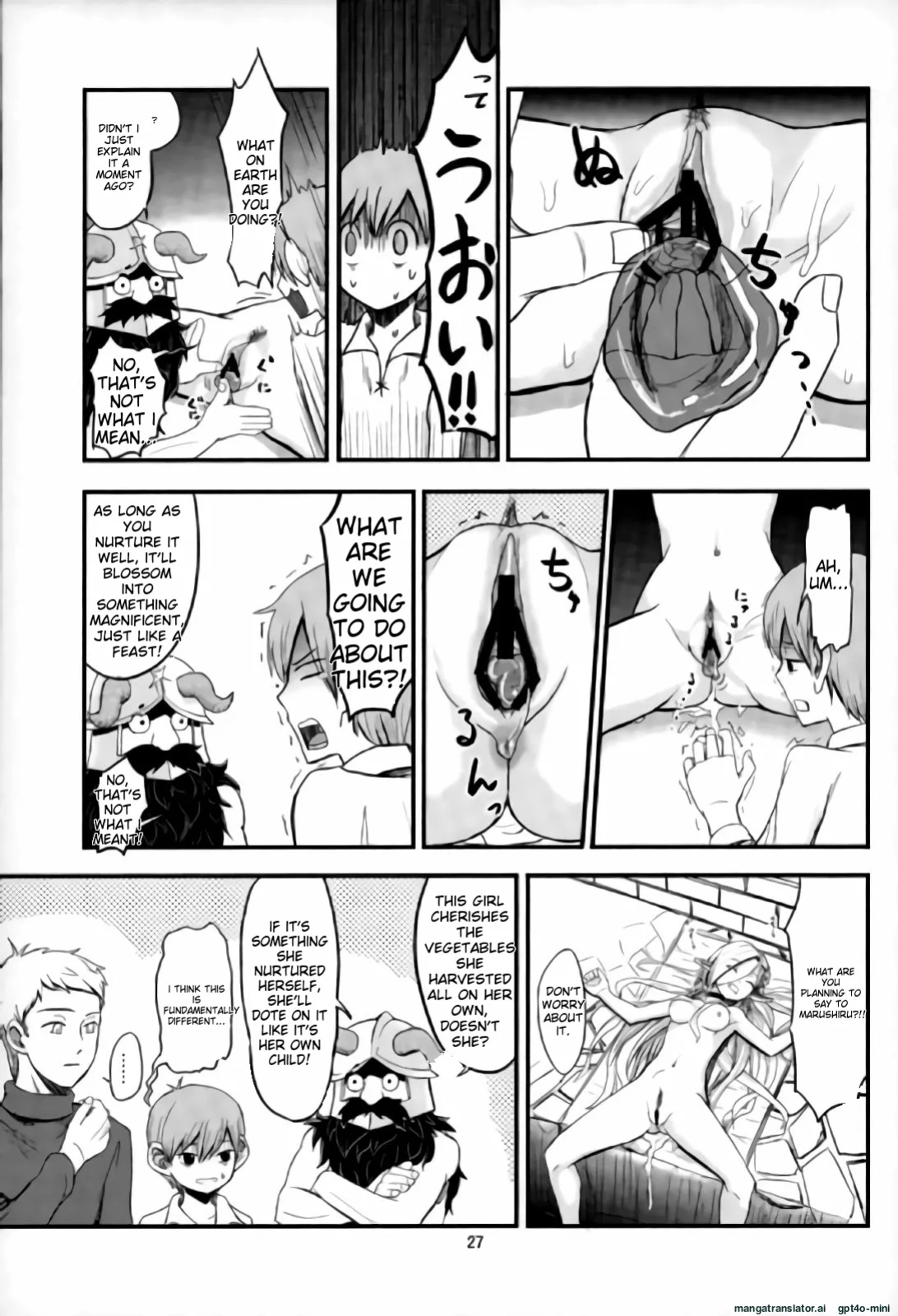 (COMIC1☆10) [crossray (Oomori Makoto)] Mou Onaka Ippai! (Dungeon Meshi) [MTL]
